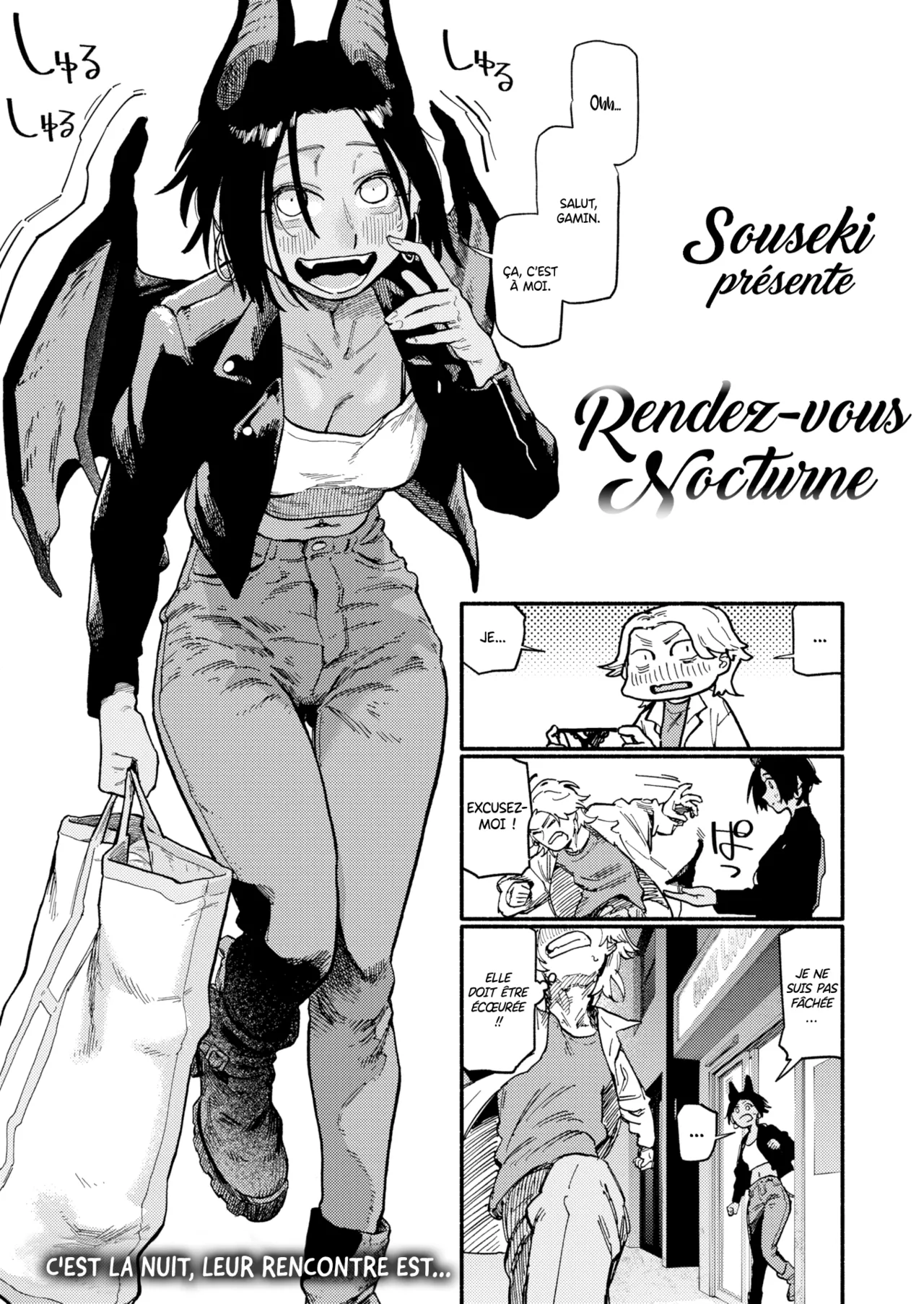 [Souseki] Rendez-vous Nocturne (COMIC Kairakuten 2025-07) [French] [Les Poroïniens] [Digital] [Decensored] 画像番号 3