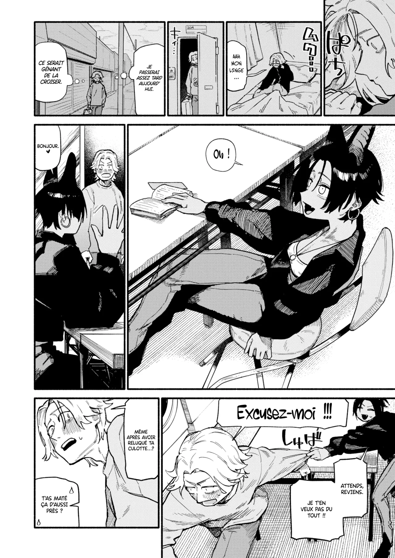 [Souseki] Rendez-vous Nocturne (COMIC Kairakuten 2025-07) [French] [Les Poroïniens] [Digital] [Decensored] 画像番号 4