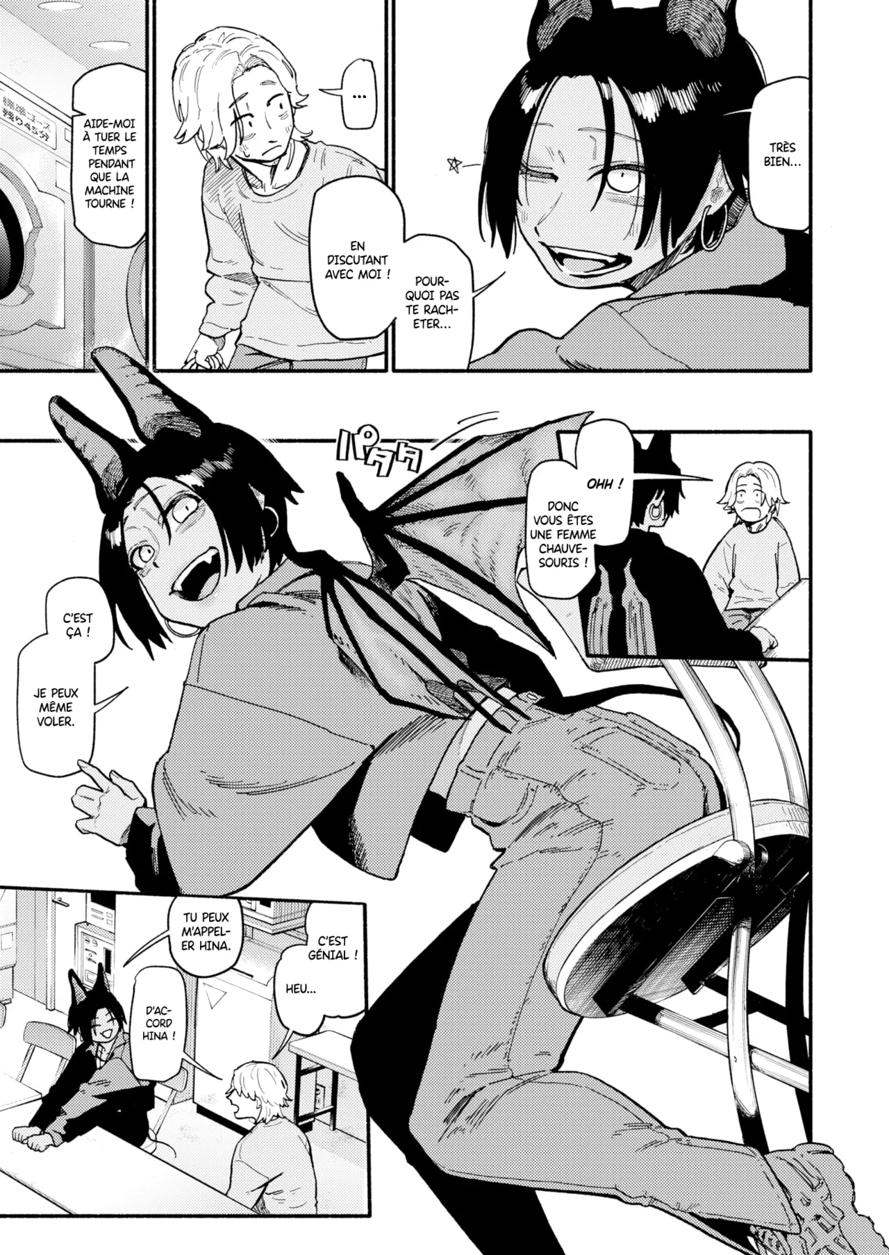 [Souseki] Rendez-vous Nocturne (COMIC Kairakuten 2025-07) [French] [Les Poroïniens] [Digital] [Decensored] 画像番号 5