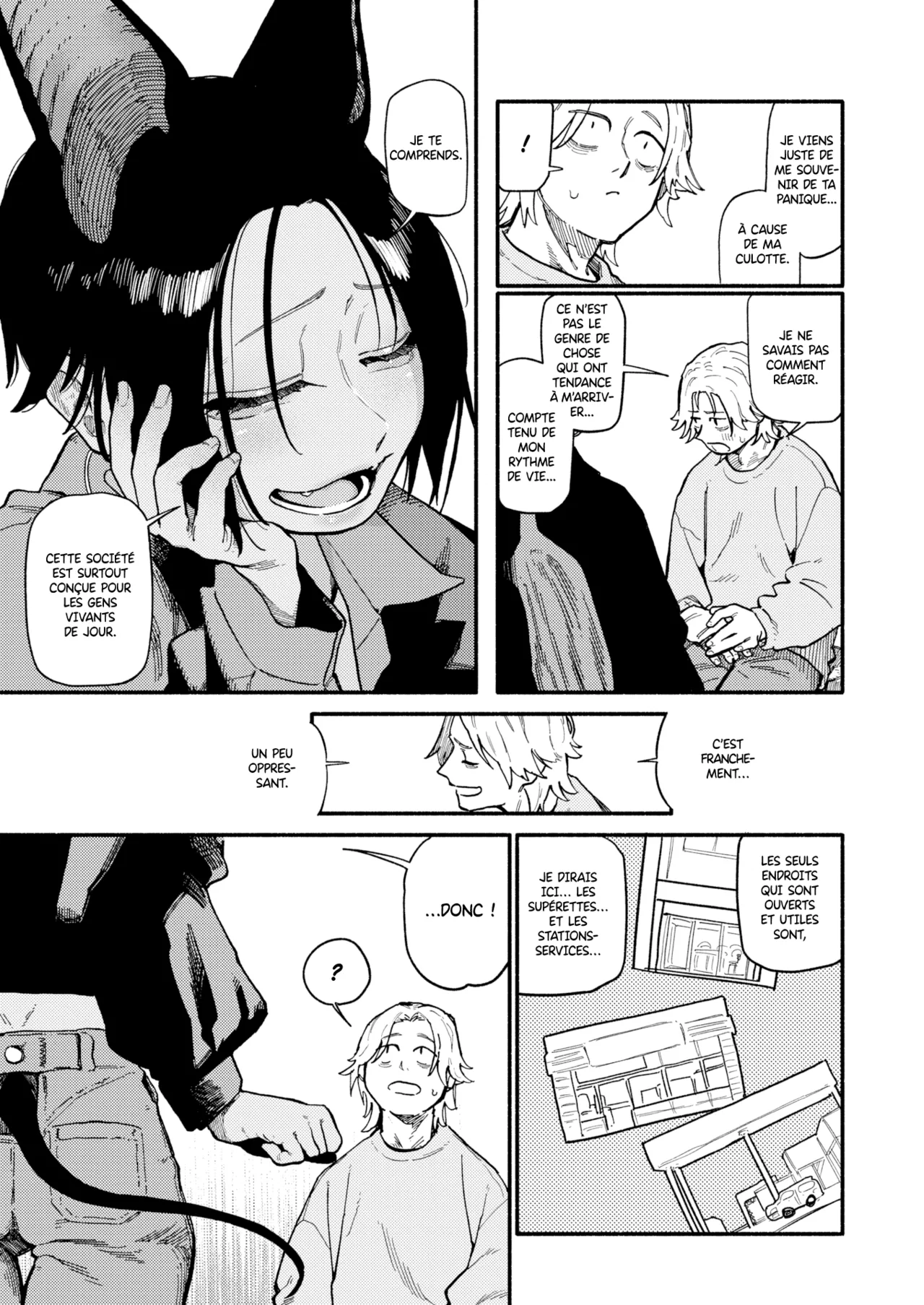 [Souseki] Rendez-vous Nocturne (COMIC Kairakuten 2025-07) [French] [Les Poroïniens] [Digital] [Decensored] 画像番号 7