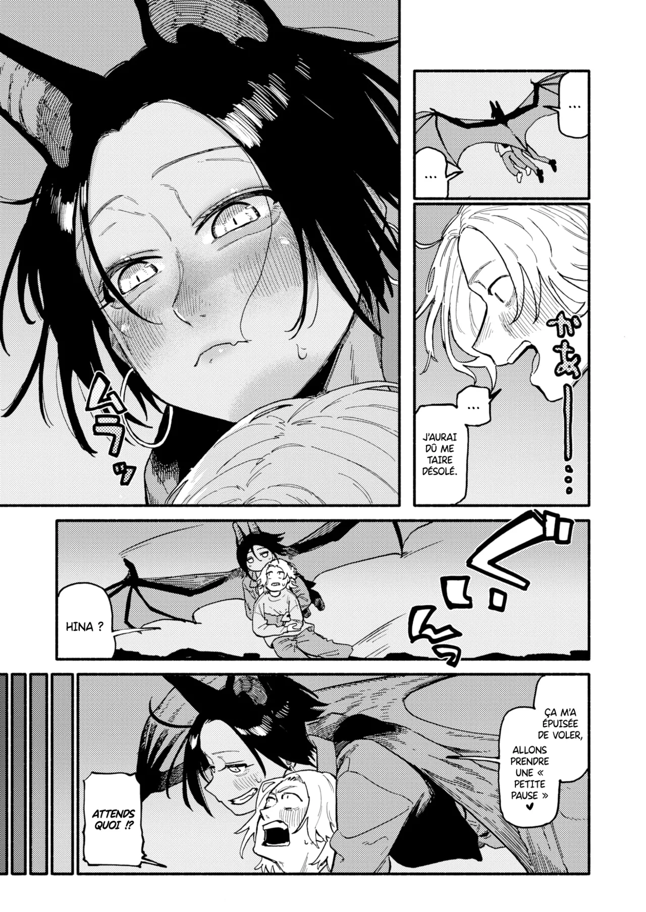 [Souseki] Rendez-vous Nocturne (COMIC Kairakuten 2025-07) [French] [Les Poroïniens] [Digital] [Decensored] 画像番号 11