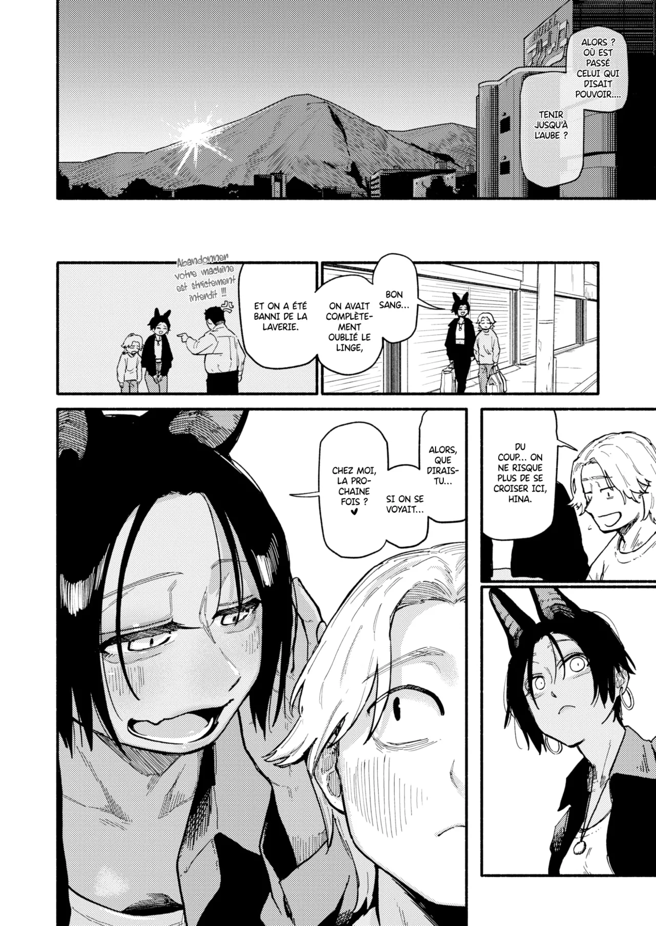 [Souseki] Rendez-vous Nocturne (COMIC Kairakuten 2025-07) [French] [Les Poroïniens] [Digital] [Decensored] 画像番号 26