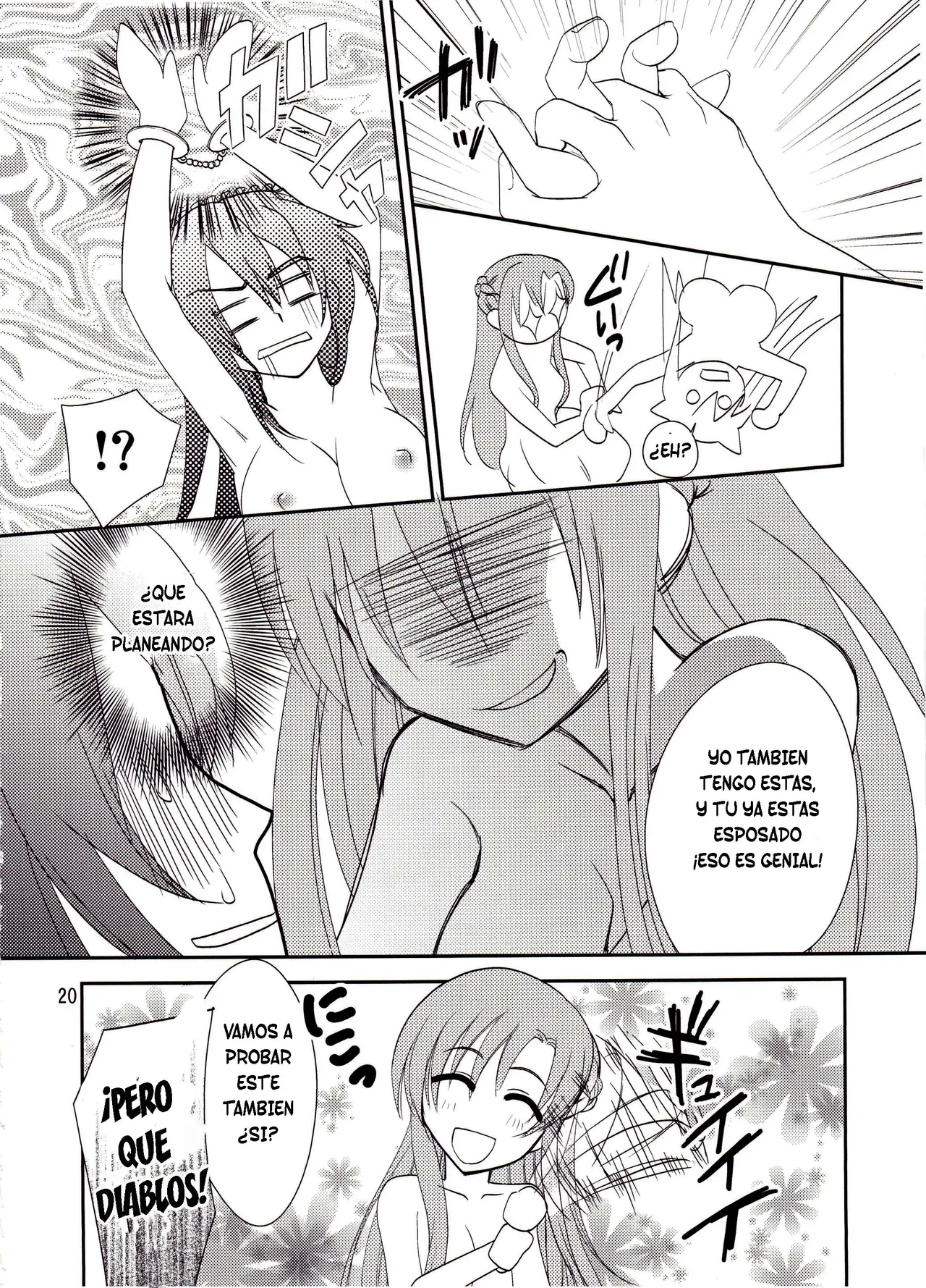 (SC64) [Shiratama Nikukyu] Kirito-kun no Shiroku Betatsuku nani ka (Sword Art Online) [Spanish] [TF Scans] numero di immagine  19