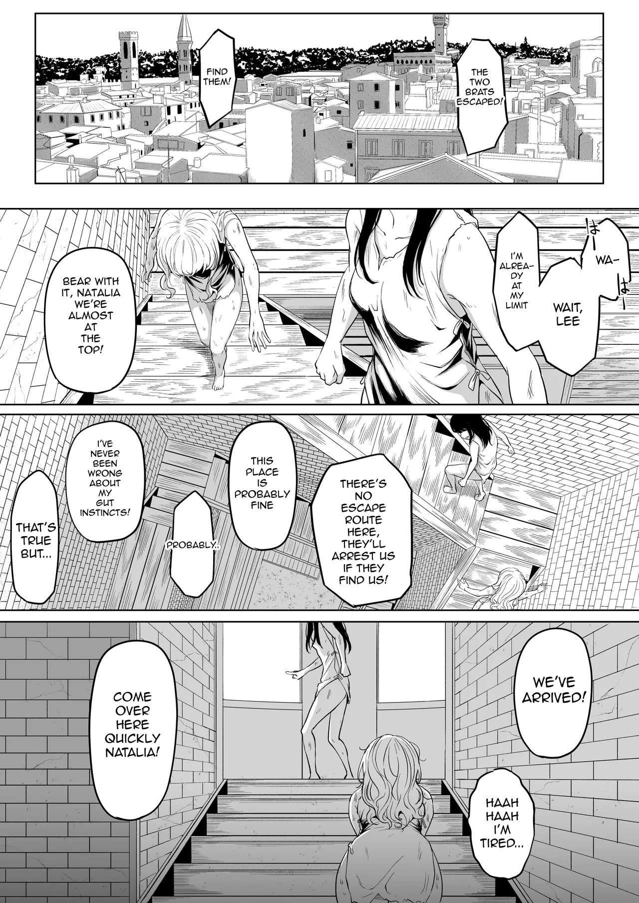 [Kurogoma Seizou Koujou (Goma Gorilla)] Asshole Toilet Slut 画像番号 4