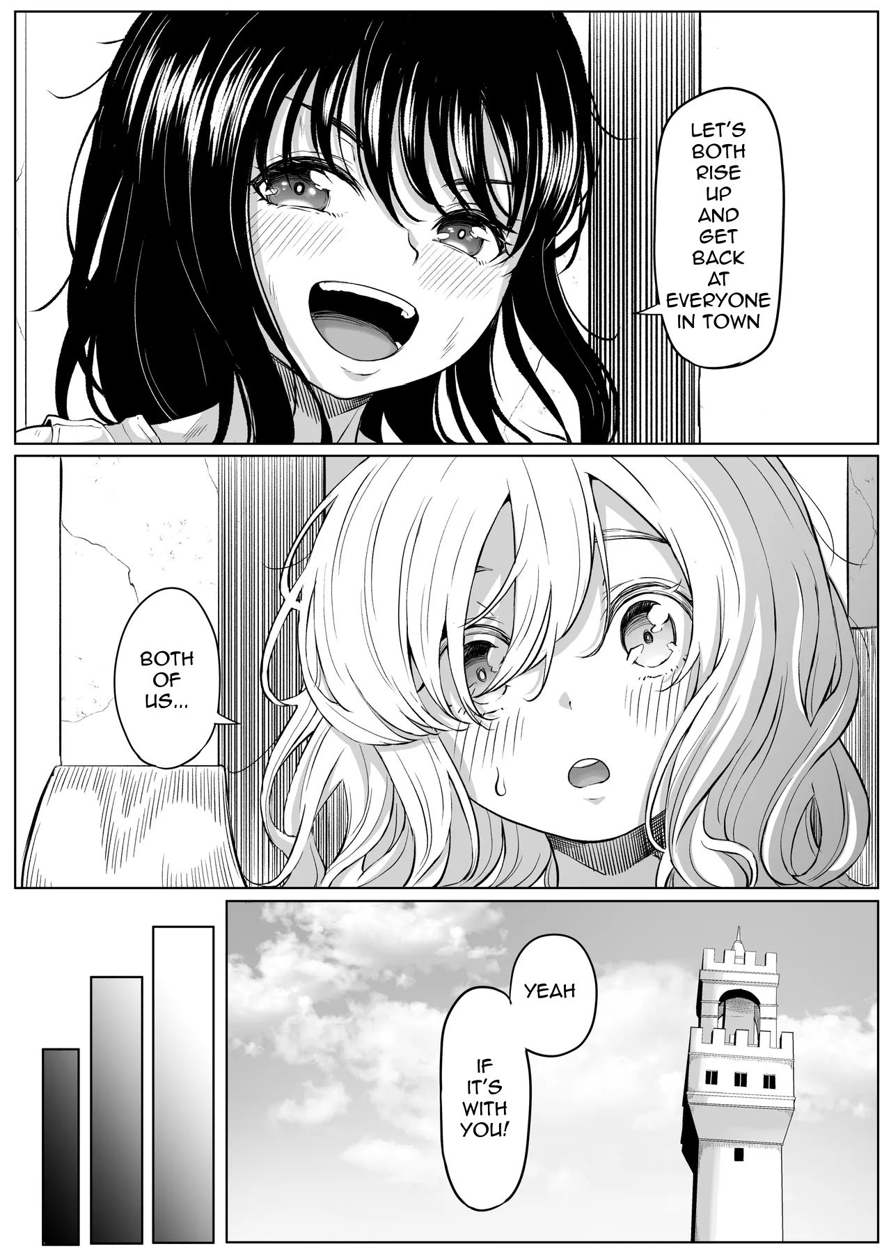 [Kurogoma Seizou Koujou (Goma Gorilla)] Asshole Toilet Slut 画像番号 6