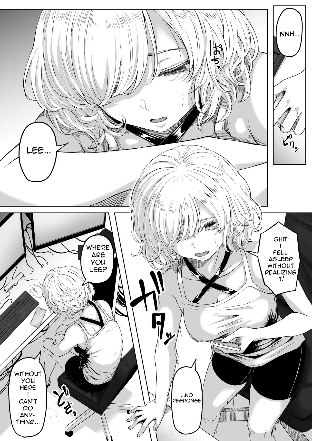 [Kurogoma Seizou Koujou (Goma Gorilla)] Asshole Toilet Slut 画像番号 7