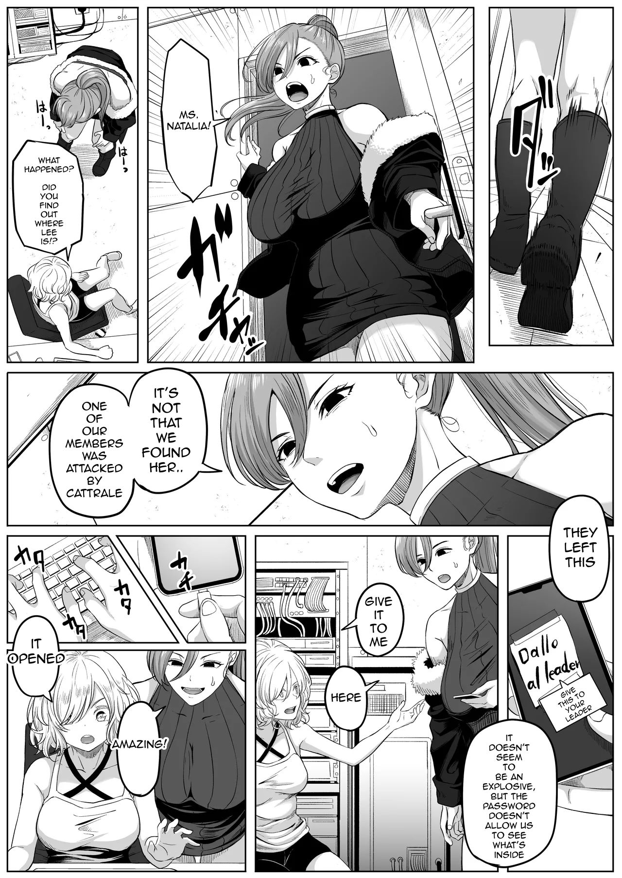 [Kurogoma Seizou Koujou (Goma Gorilla)] Asshole Toilet Slut 画像番号 8