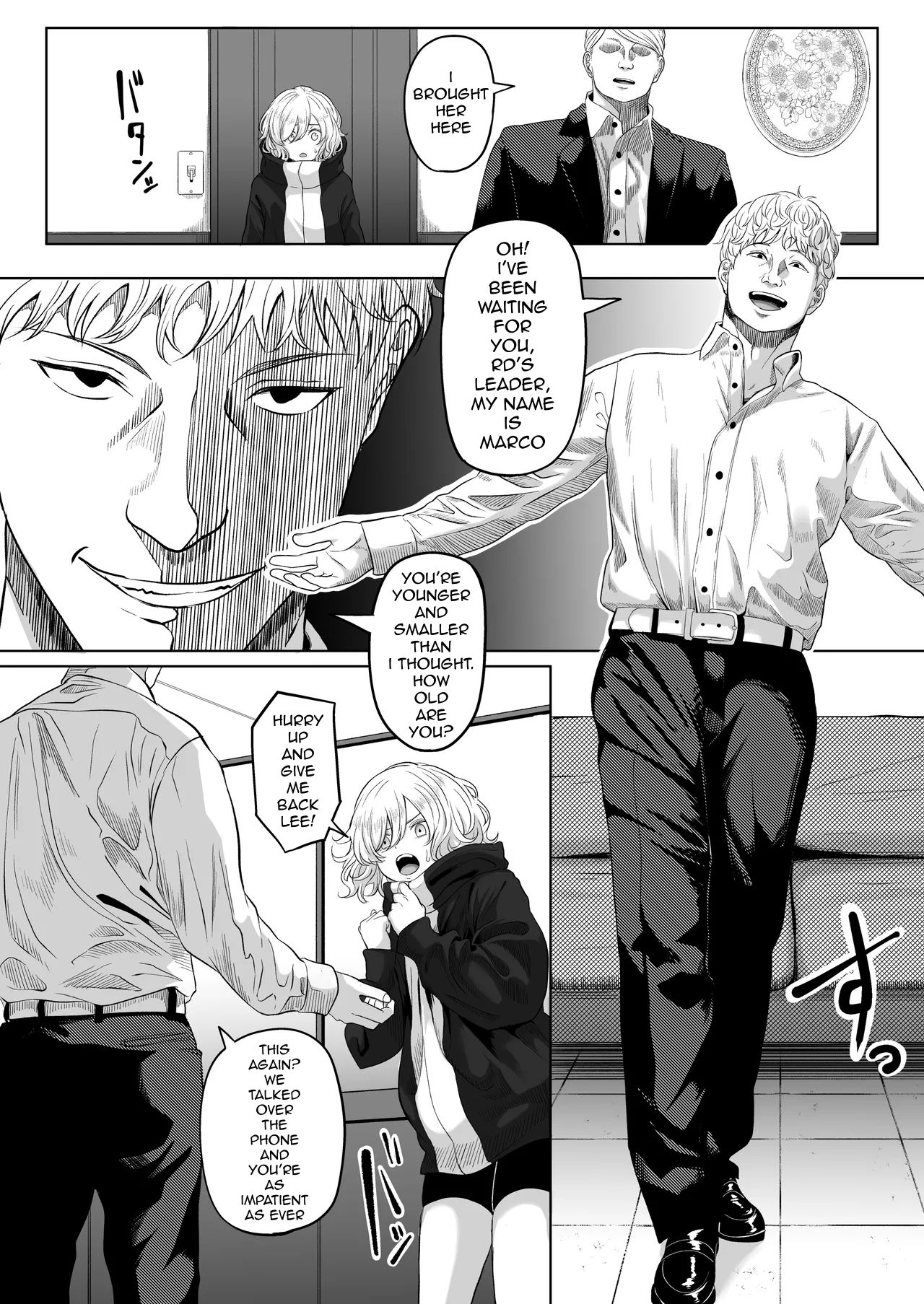 [Kurogoma Seizou Koujou (Goma Gorilla)] Asshole Toilet Slut 画像番号 14