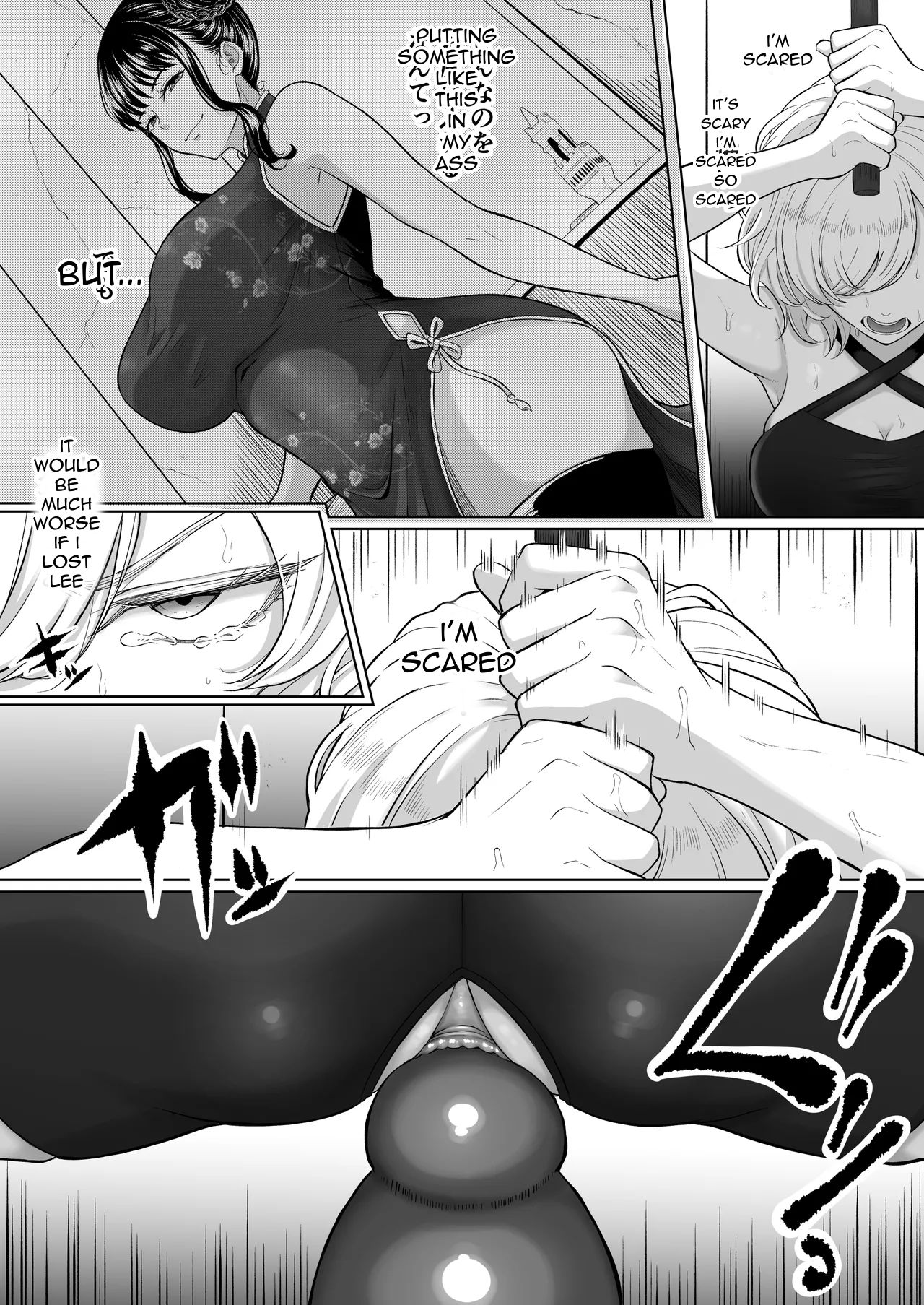 [Kurogoma Seizou Koujou (Goma Gorilla)] Asshole Toilet Slut 画像番号 36