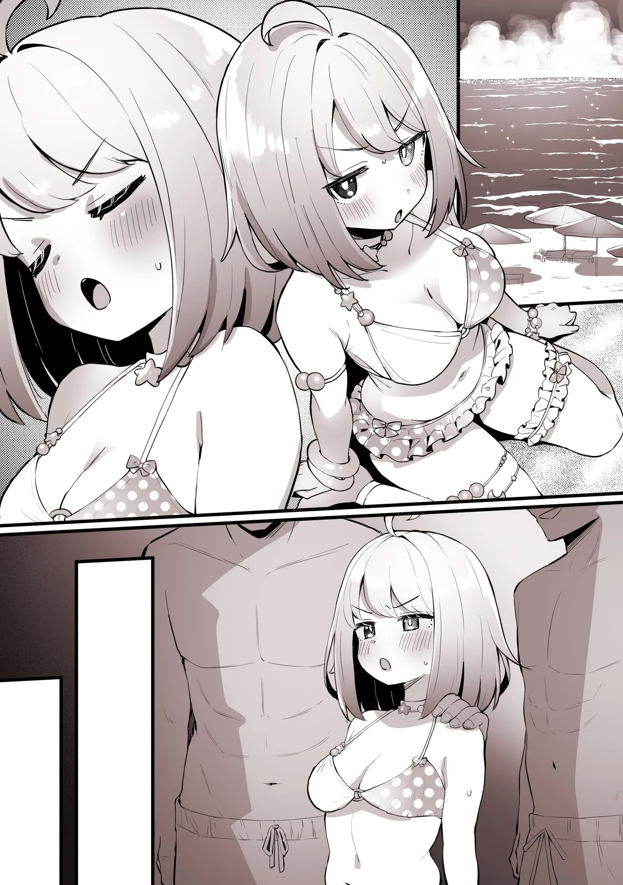 [こけもも] 海で周りの人に見られながら、ナンパ師達にえっちされちゃう ル〇ナ-1280x image number 8