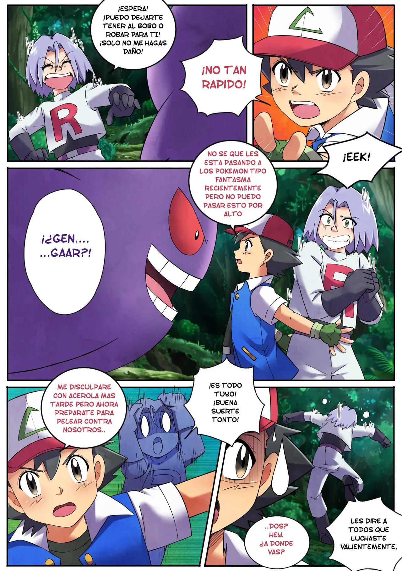 [MayiTGu & MeowWithMe] Mimikyu Myth 2 (Pokémon) [Spanish] [TF Scans] 图片编号 3