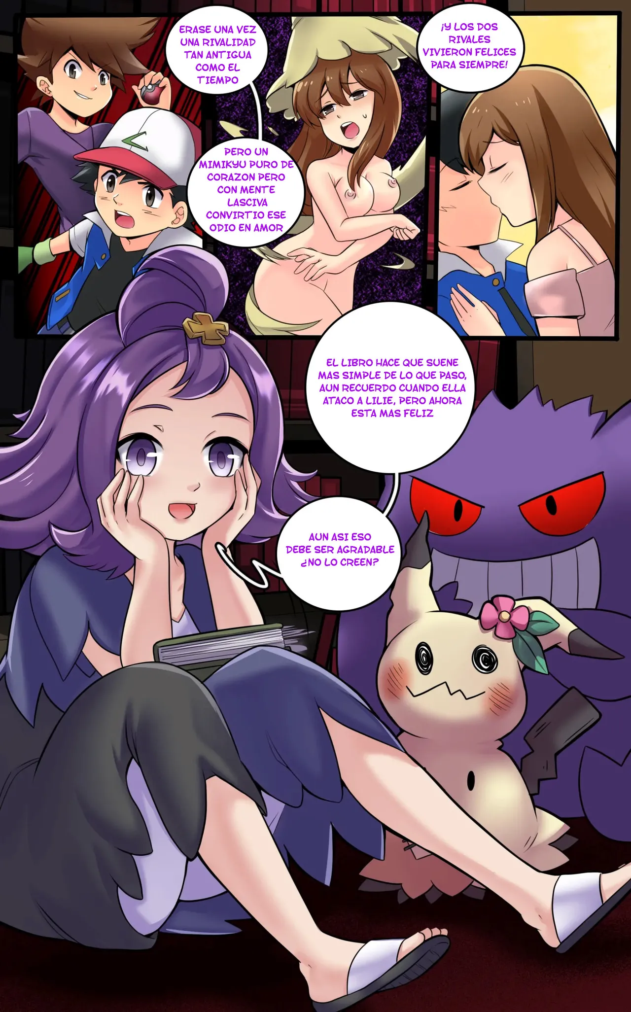 [MayiTGu & MeowWithMe] Mimikyu Myth 2 (Pokémon) [Spanish] [TF Scans] 图片编号 7