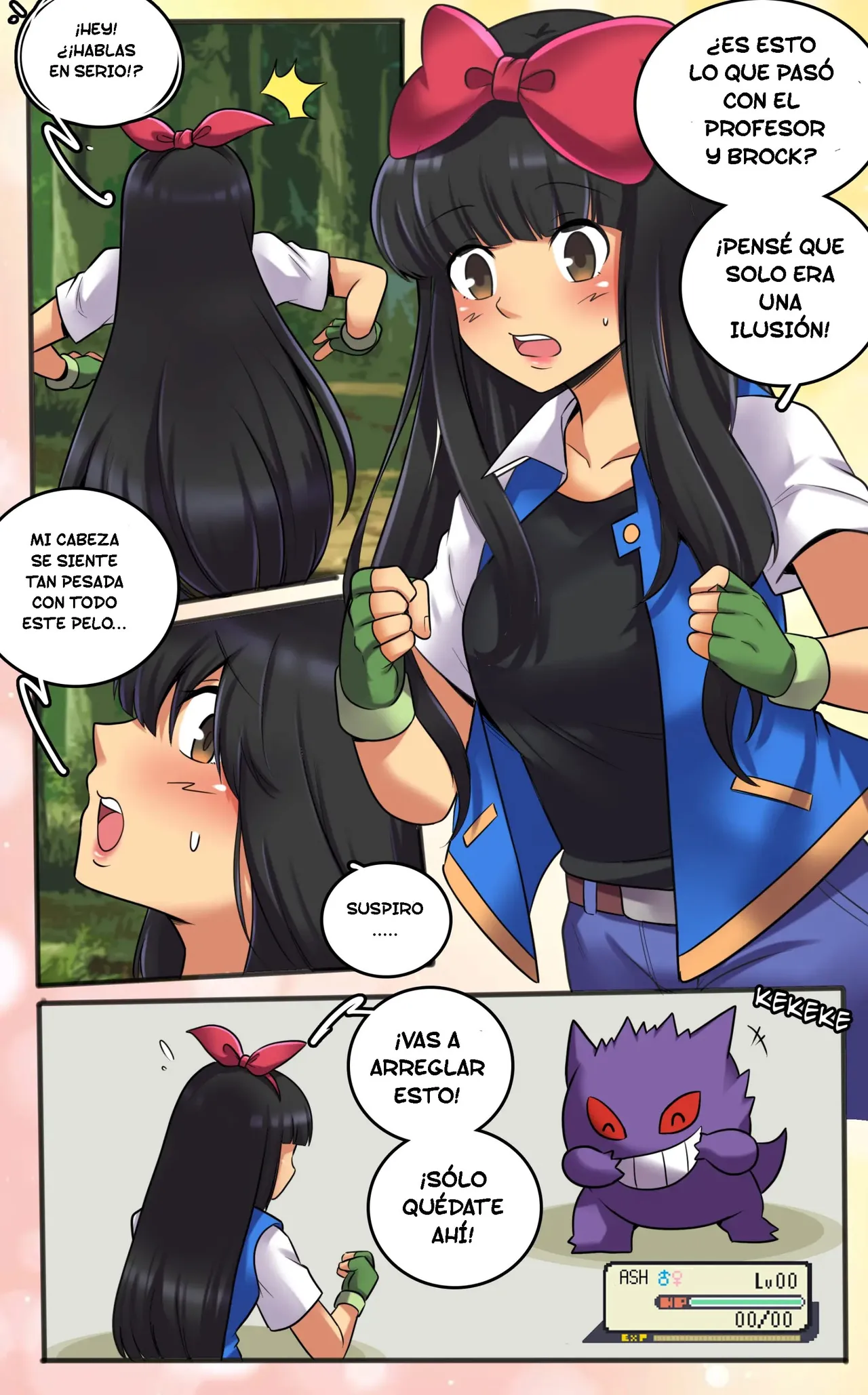 [MayiTGu & MeowWithMe] Mimikyu Myth 2 (Pokémon) [Spanish] [TF Scans] 图片编号 24