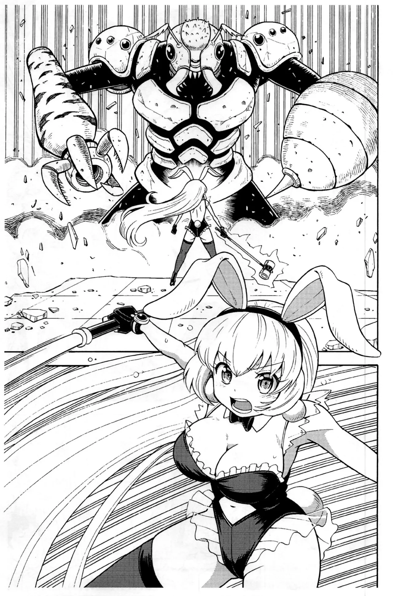 [Yoshida Gorou Shoukai (Yoshida Gorou)] I'm quitting Sailor Moon 画像番号 3