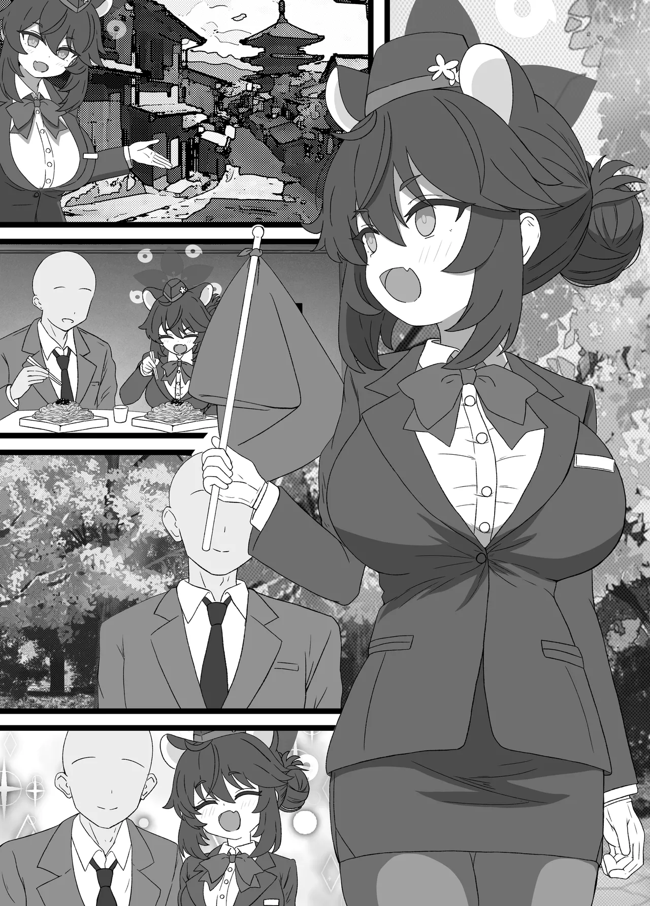 [Eicosapentaenoic San (Ajisawa Aji)] Kaede to Himitsu no Guided Tour (Blue Archive) [Chinese] [Jumppmuj個人漢化] [Digital] 4eme image