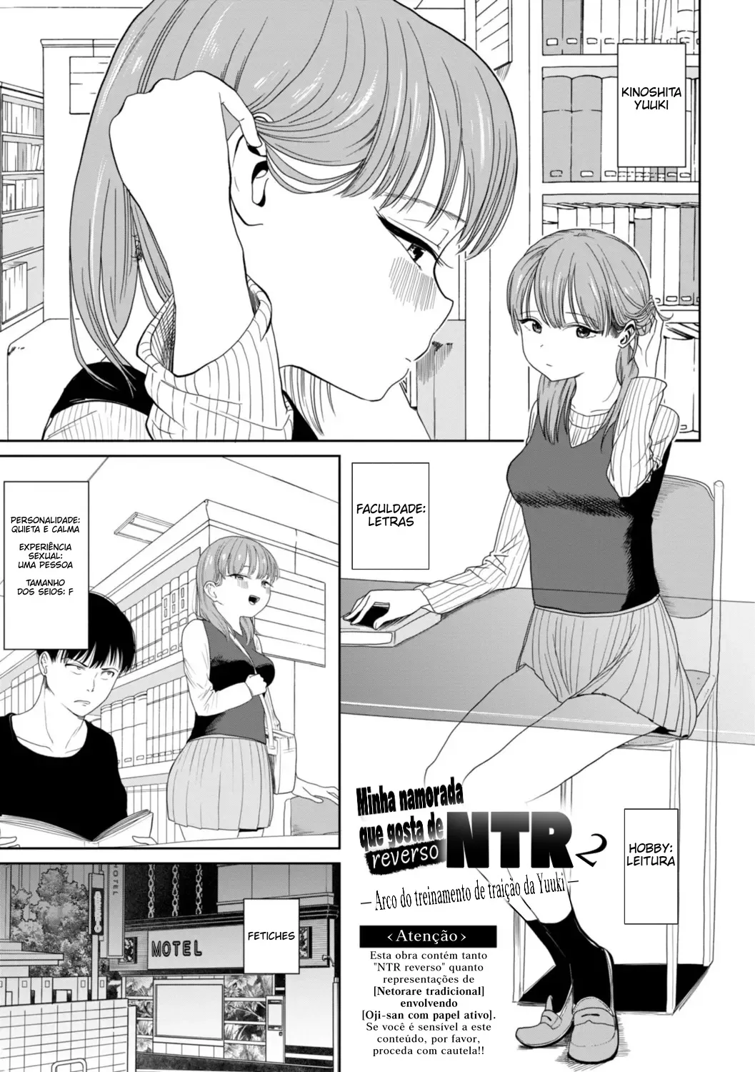 [Kan-non Ritsu] Gyaku NTR Suki na Kanojo second 一 Yūki netorare chōkyō-hen ichi 一 [Portuguese-BR] [Digital] 이미지 번호 3