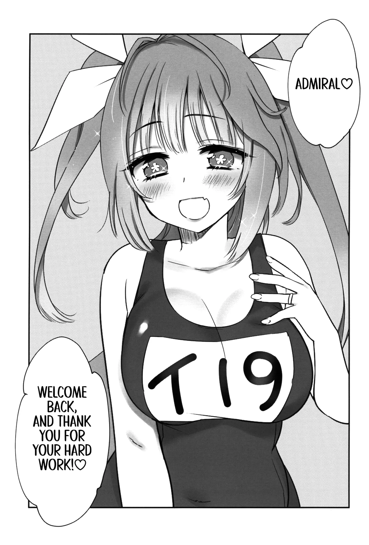 (C96) [3260 (Saburou)] KissHug. (Kantai Collection -KanColle-) [English] [Ne-Kai Agenda] image number 2