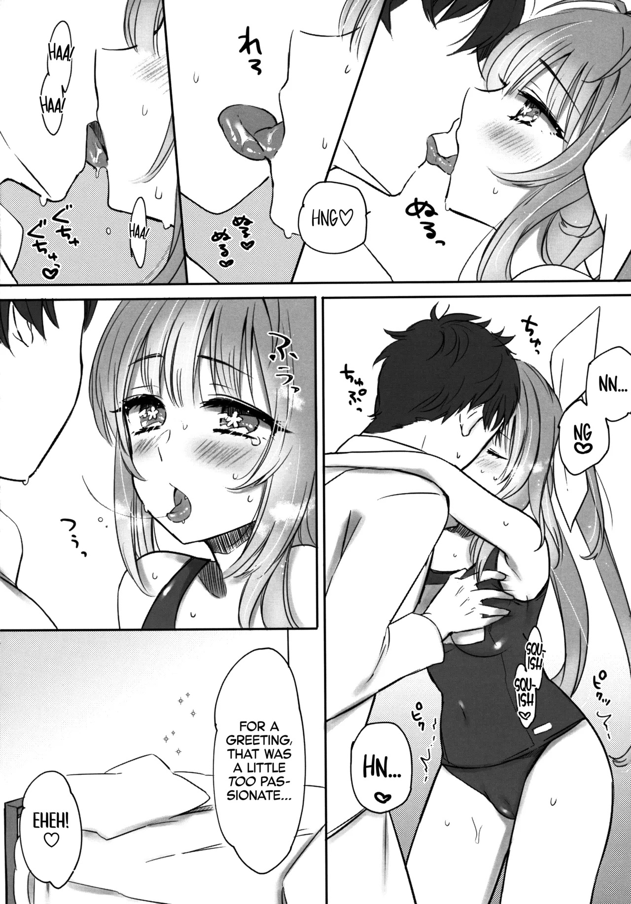 (C96) [3260 (Saburou)] KissHug. (Kantai Collection -KanColle-) [English] [Ne-Kai Agenda] image number 7