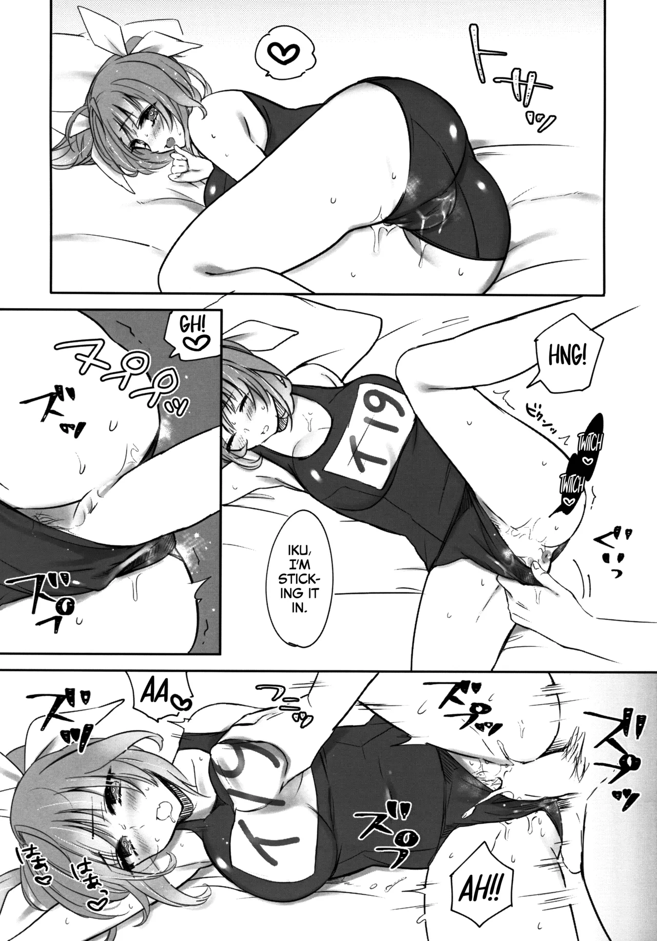 (C96) [3260 (Saburou)] KissHug. (Kantai Collection -KanColle-) [English] [Ne-Kai Agenda] image number 12