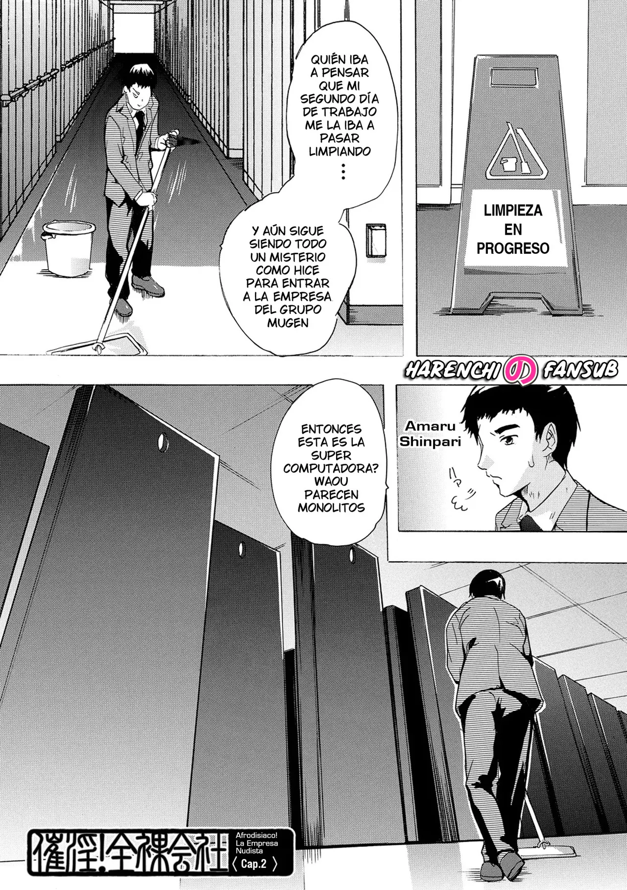 [Natsuka Q-ya] Saiin! Zenra Kaisha (Chap. 2) | Afrodisiaco! La Empresa Nudista (Cap. 2) [Spanish] [Digital] [Harenchi no Fansub] image number 1