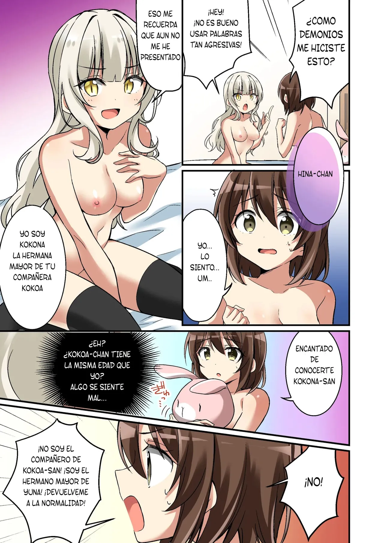 [TSF no F (NOMU)] Succubus Club e Youkoso ~Imouto no Imouto ni Sareta Ore~ [Spanish] [TF Scans] image number 19