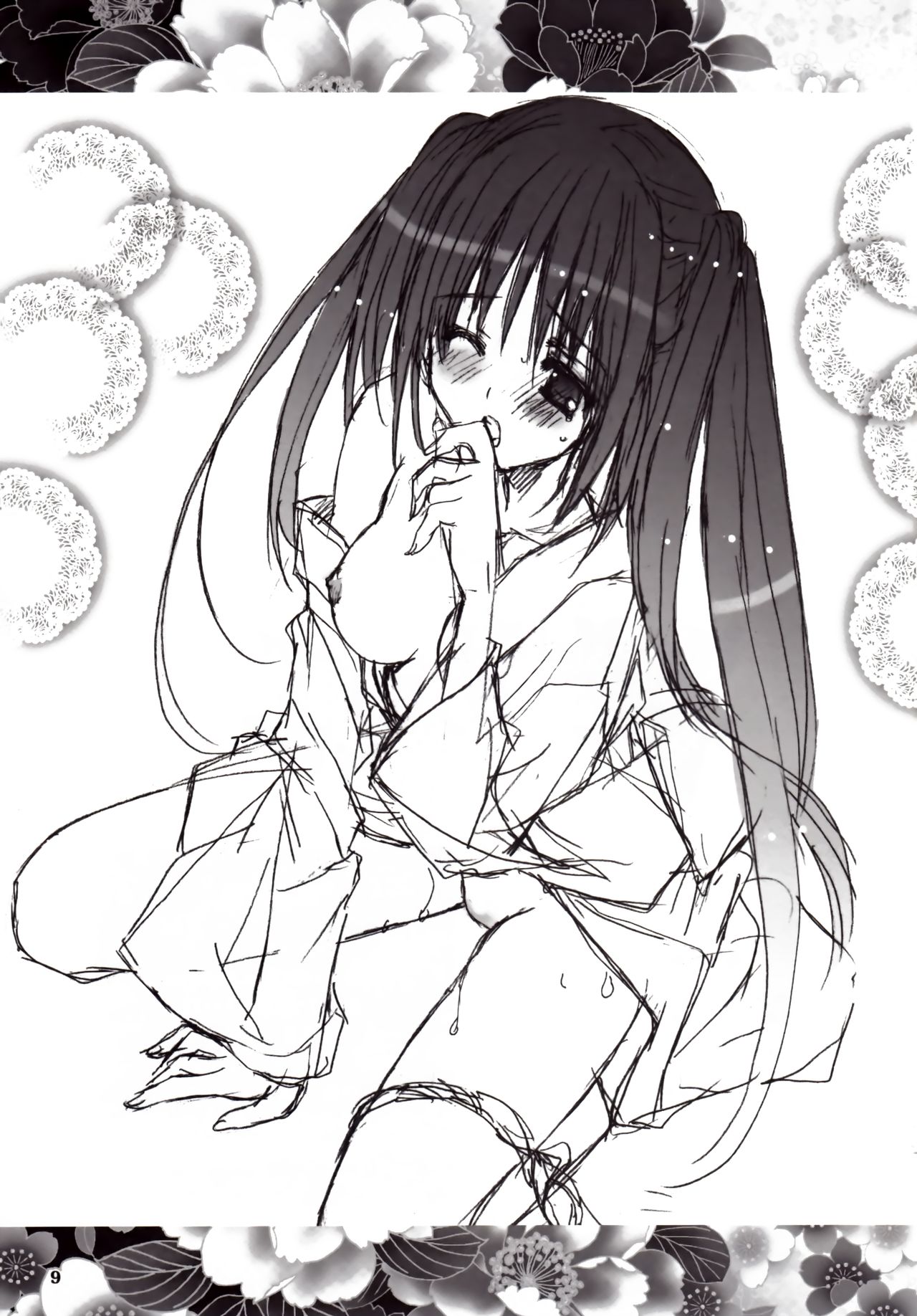 (C76) [SEVENTH HEAVEN (Nanase Aoi)] Natsu no Iro image number 8