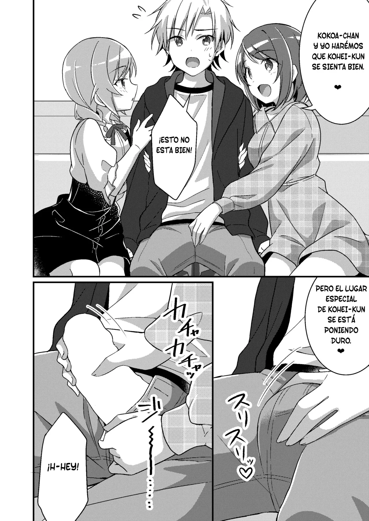 [TSF no F (NOMU)] Succubus Club e Youkoso 3 Ikenai Ko ni wa Oshioki o [Spanish] [TF Scans] 画像番号 13