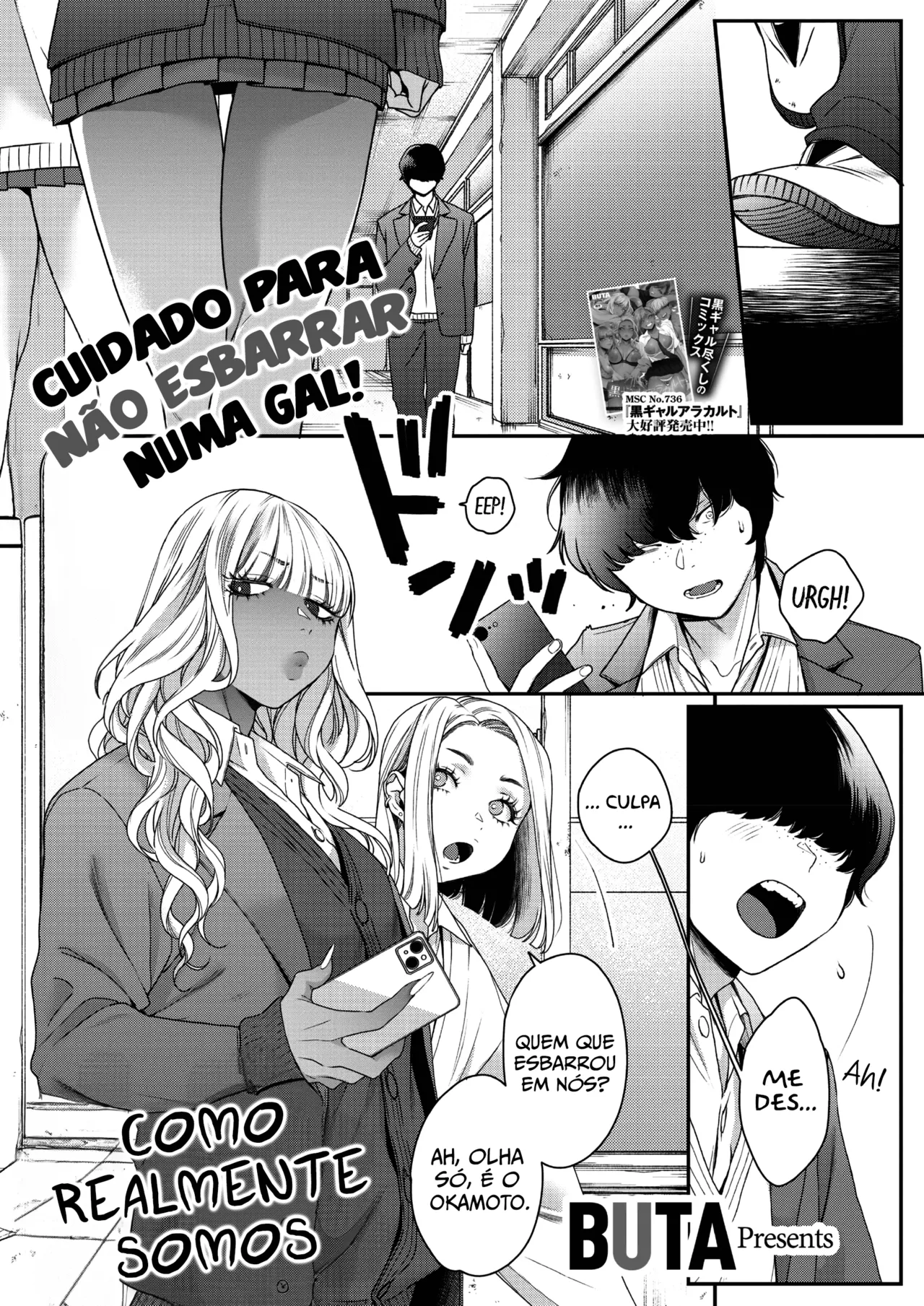 [BUTA] Souyuu Kankei | Como Realmente Somos (COMIC HOTMILK 2025-02) [Portuguese] [HenTaida] [Digital] imagen número 1