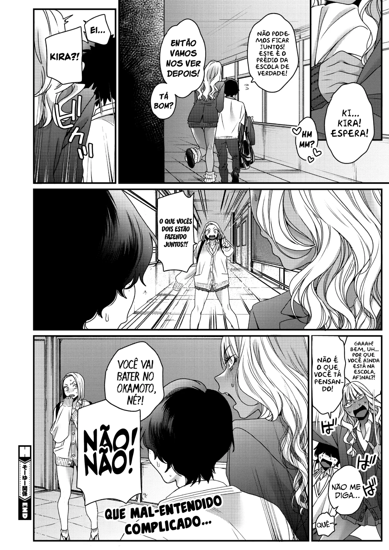 [BUTA] Souyuu Kankei | Como Realmente Somos (COMIC HOTMILK 2025-02) [Portuguese] [HenTaida] [Digital] imagen número 28