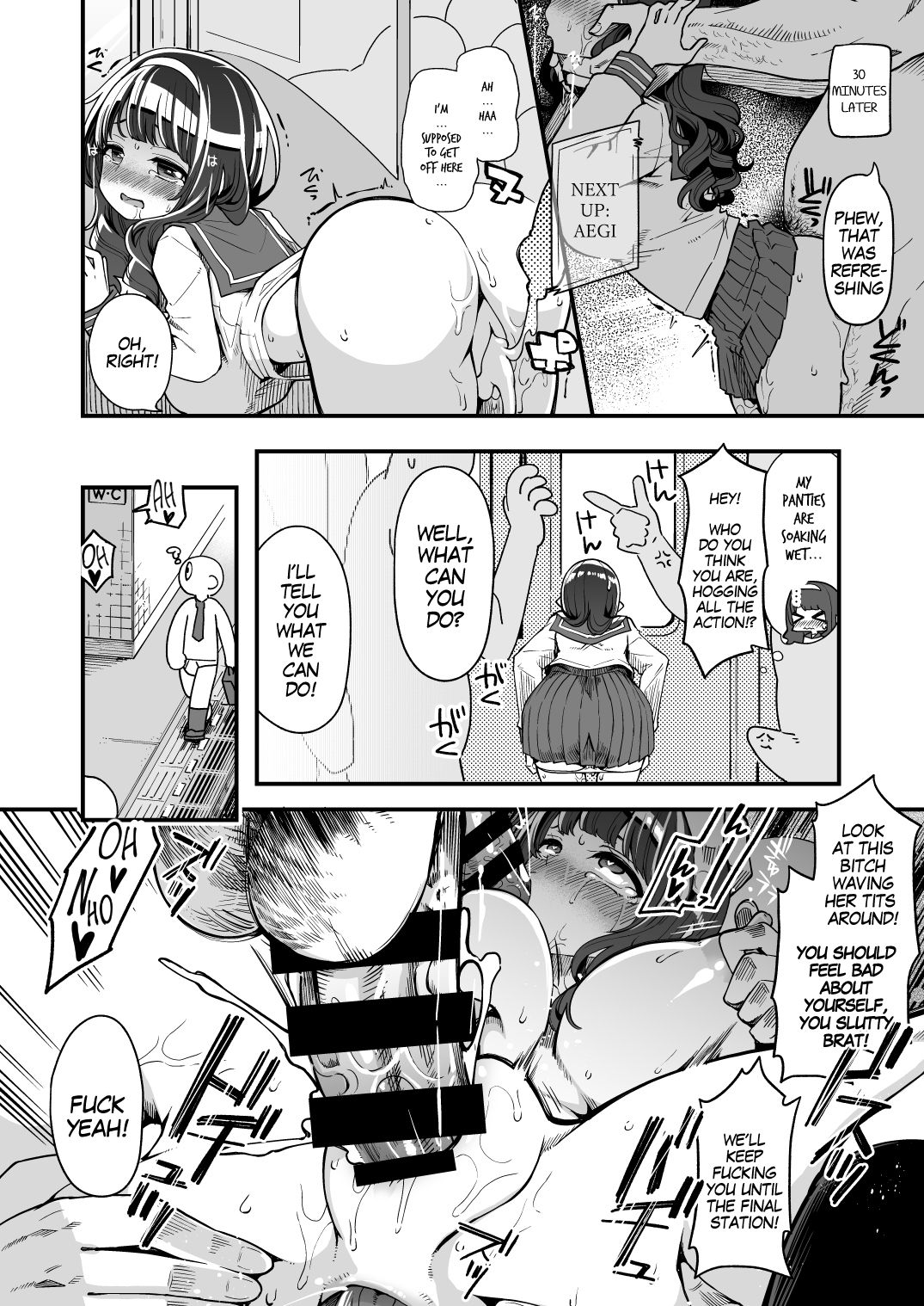 [Showa Saishuu Sensen (Hanauna)] Mahou Shoujo Yusya-chan - Magical Toilet Girl Yusya-chan [English] [MegaFagget] [Digital] 图片编号 20