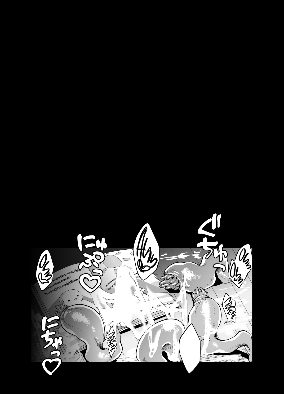 [Miyahara Ayumu] Sodateta Shokushu ni Haramasareta Sister no Matsuro [English] 图片编号 47