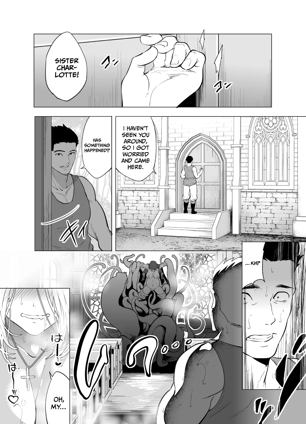 [Miyahara Ayumu] Sodateta Shokushu ni Haramasareta Sister no Matsuro [English] 图片编号 48