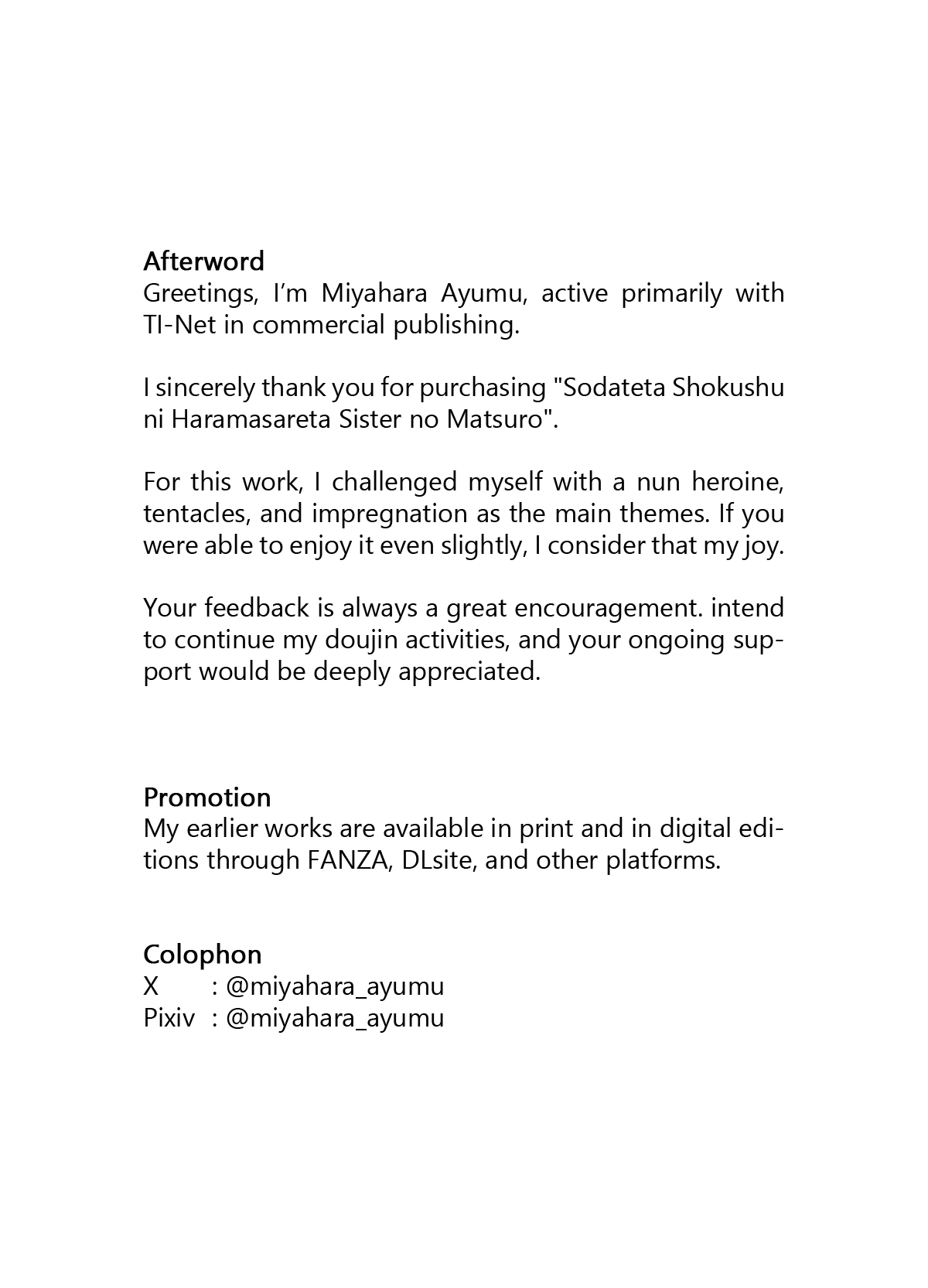 [Miyahara Ayumu] Sodateta Shokushu ni Haramasareta Sister no Matsuro [English] 图片编号 53