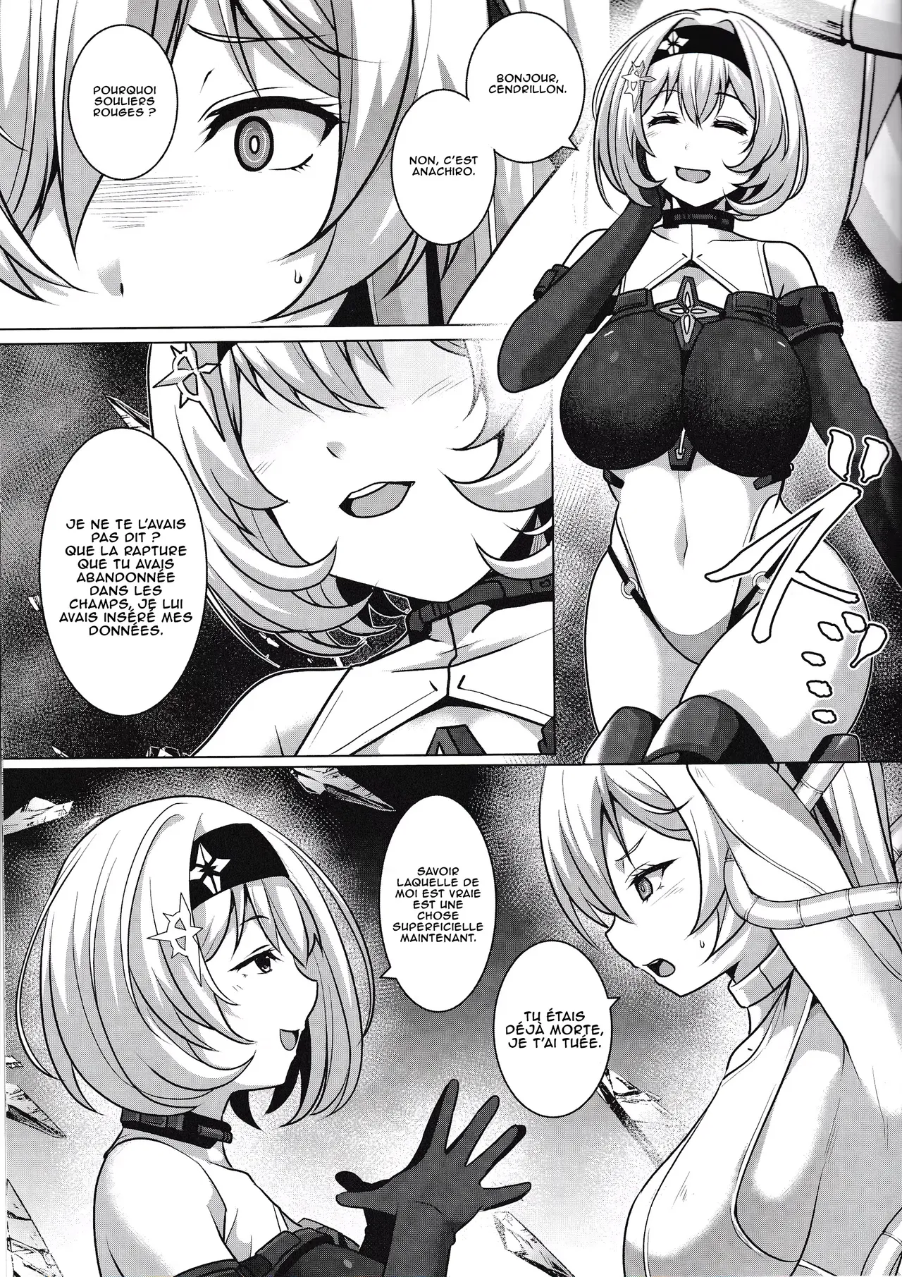 (C106) [nb. (Saionji Poruporu)] RED EROSION (Goddess of Victory:NIKKE) [French] [Northface] 图片编号 4