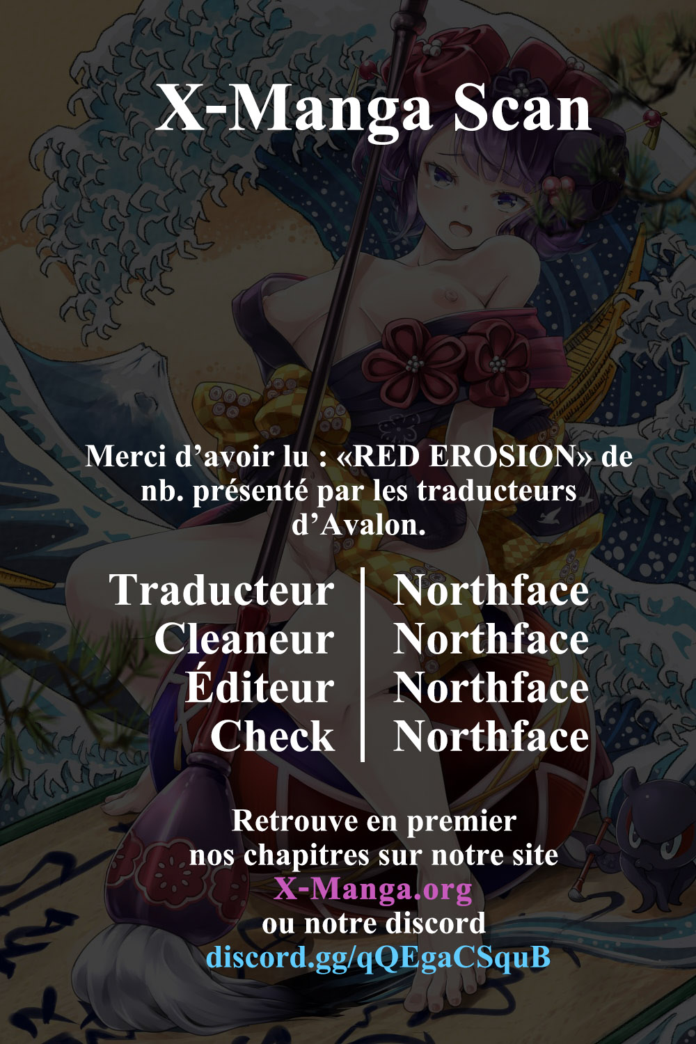 (C106) [nb. (Saionji Poruporu)] RED EROSION (Goddess of Victory:NIKKE) [French] [Northface] 图片编号 13