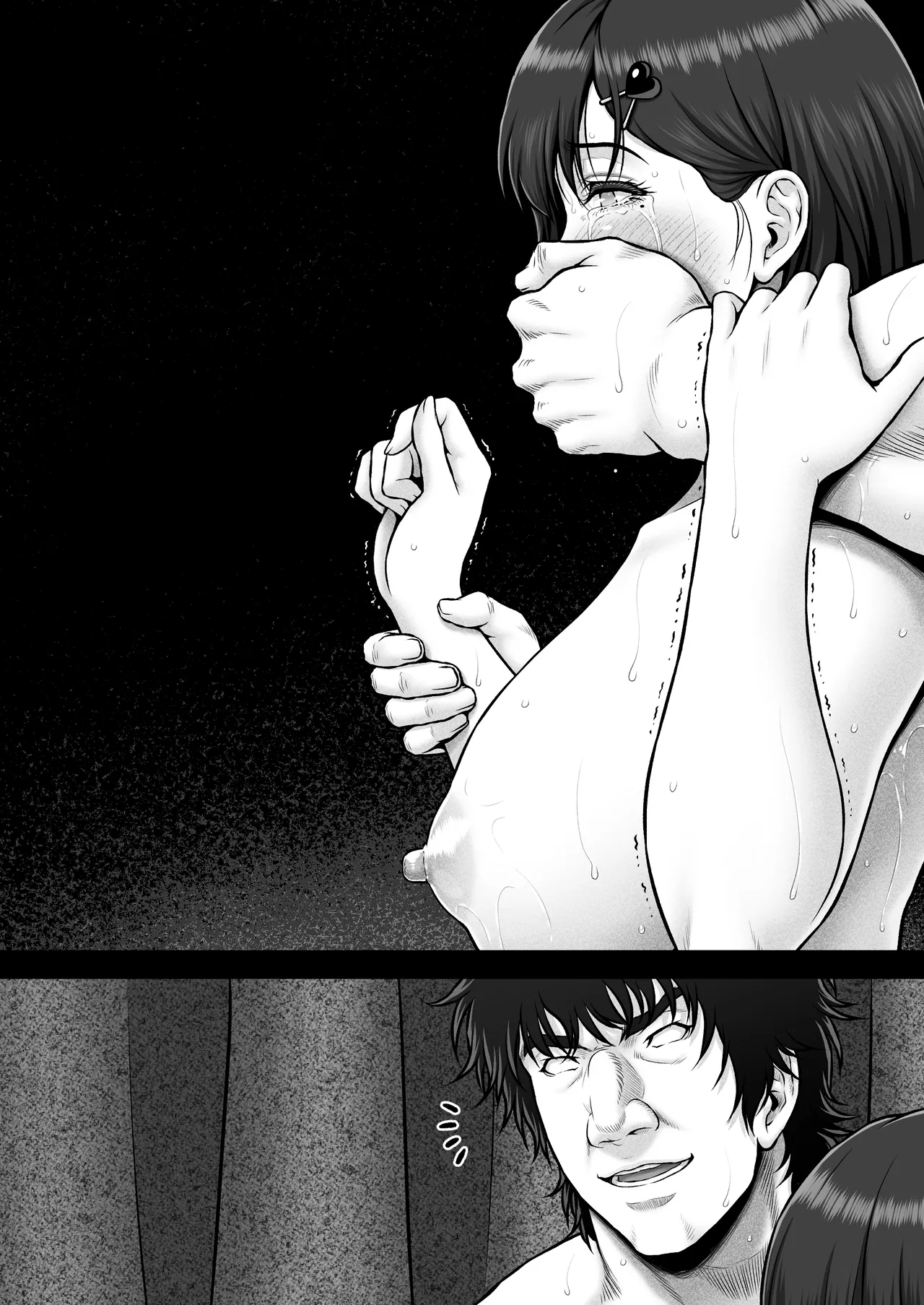 [みしかるわーるど] NIURA CRISIS〜ミックスアップ〜 图片编号 91