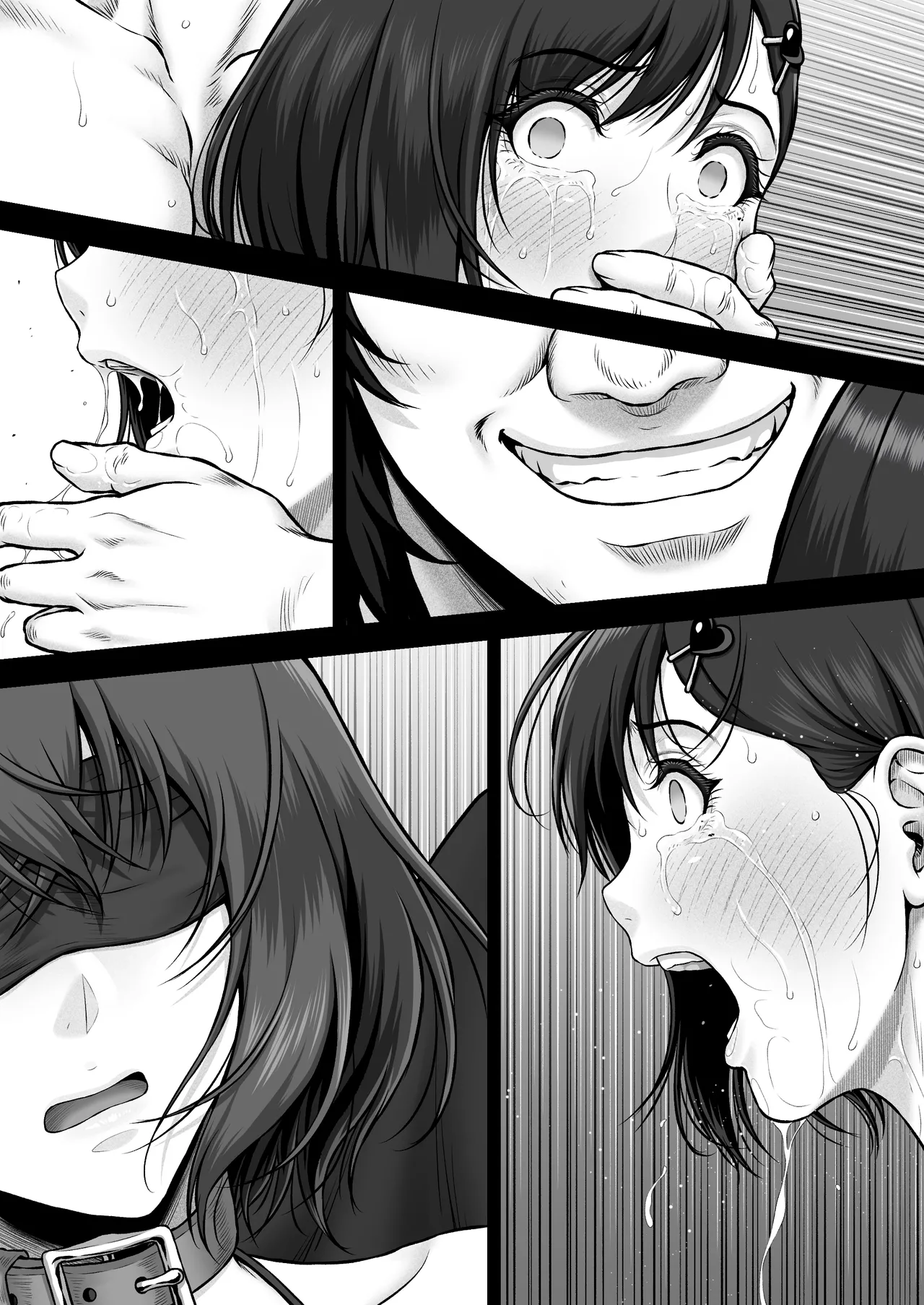 [みしかるわーるど] NIURA CRISIS〜ミックスアップ〜 图片编号 93