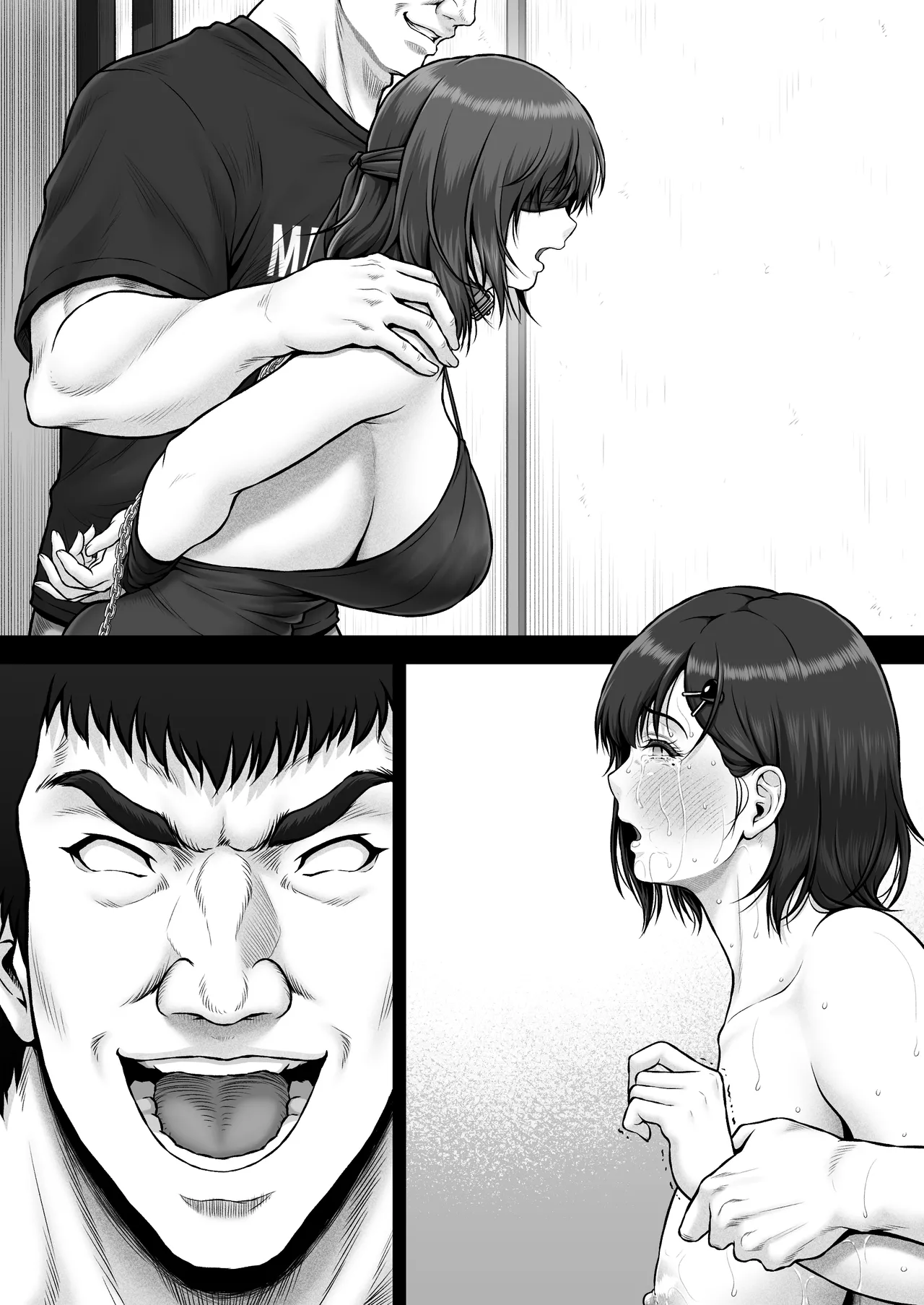 [みしかるわーるど] NIURA CRISIS〜ミックスアップ〜 图片编号 94