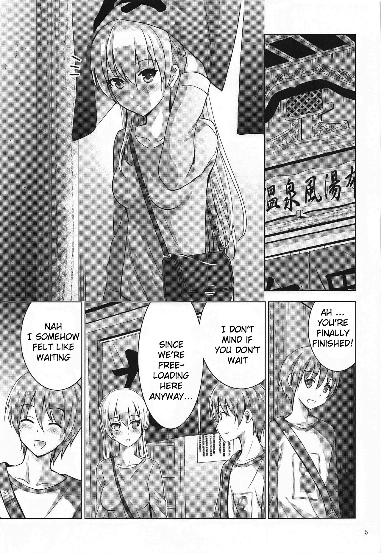 (COMIC1☆17) [Studio BIG-X (Arino Hiroshi)] MOUSOU THEATER 66 (Tonikaku Kawaii) [English] [AkimoriSS] Bildnummer 4