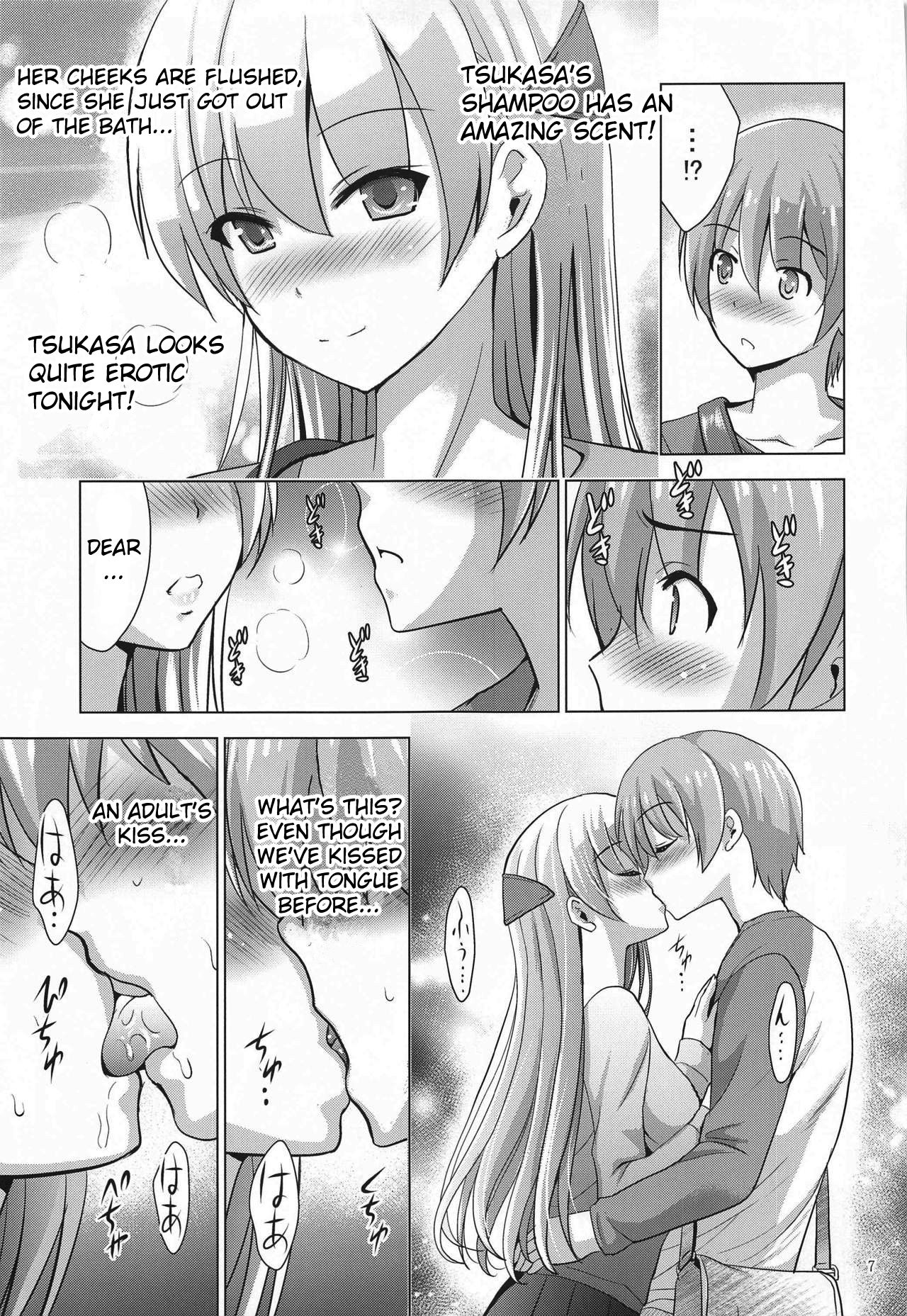 (COMIC1☆17) [Studio BIG-X (Arino Hiroshi)] MOUSOU THEATER 66 (Tonikaku Kawaii) [English] [AkimoriSS] Bildnummer 6