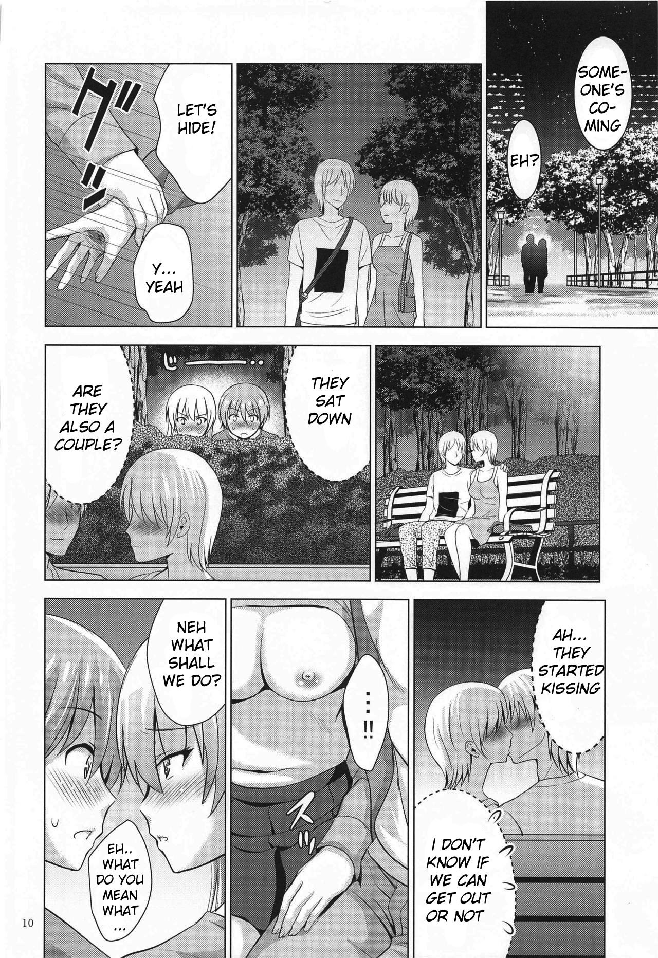 (COMIC1☆17) [Studio BIG-X (Arino Hiroshi)] MOUSOU THEATER 66 (Tonikaku Kawaii) [English] [AkimoriSS] Bildnummer 9