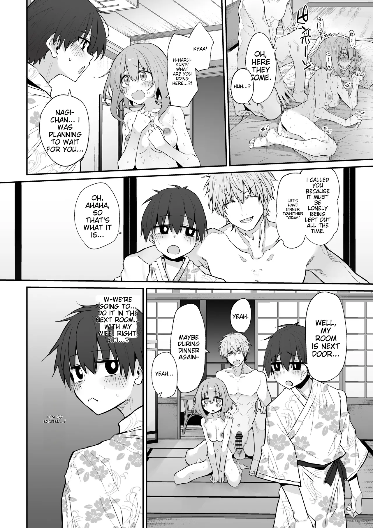 Netorase Wife 2 Bildnummer 10