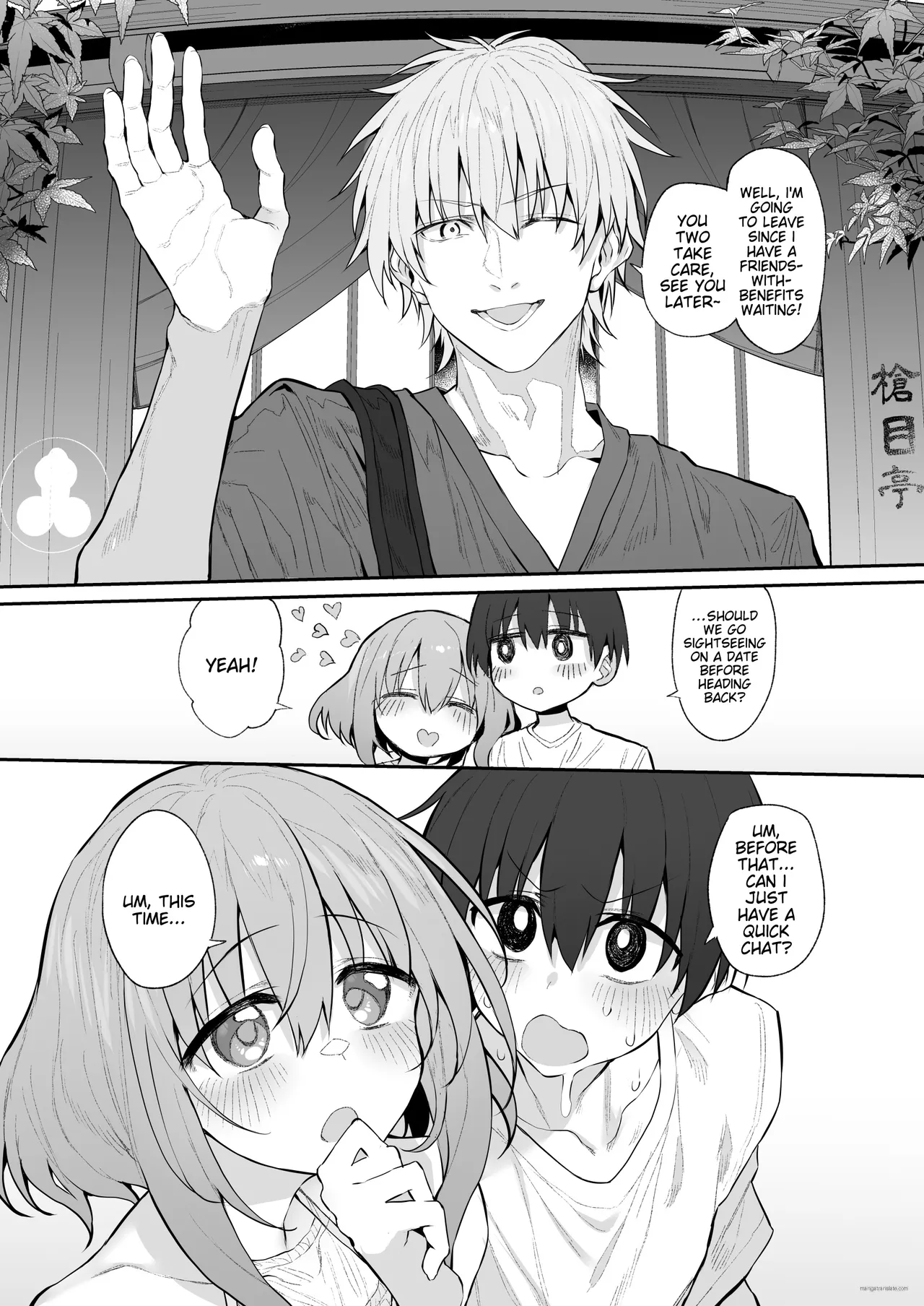 Netorase Wife 2 Bildnummer 13