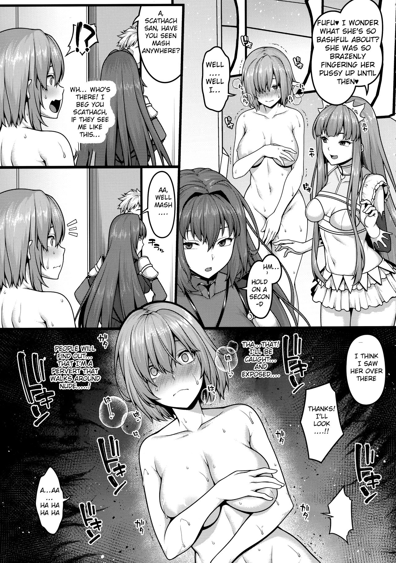(C96) [Banana Koubou (Ao Banana)] Zenra Roshutsu Shuujin Kanshi Onanie ni Dohamari shita Hentai Kouhai Mash Kyrielight (Fate/Grand Order) [English] [hardcase8translates] imagen número 7