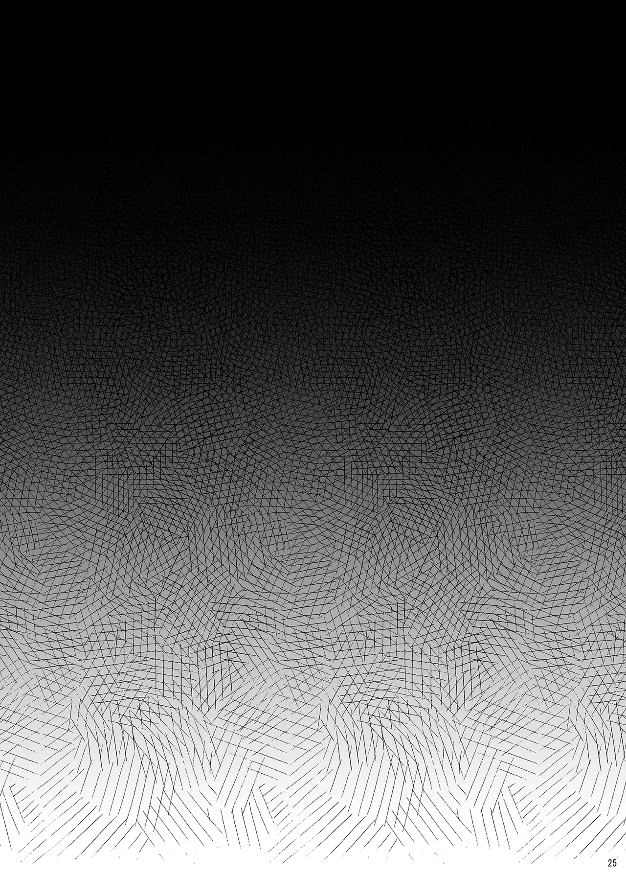 [Deastim (Unadon)] Daijoubu? Onee-san ga Nuitageyokka? (Granblue Fantasy) [Chinese] [Decensored] [Digital] image number 24