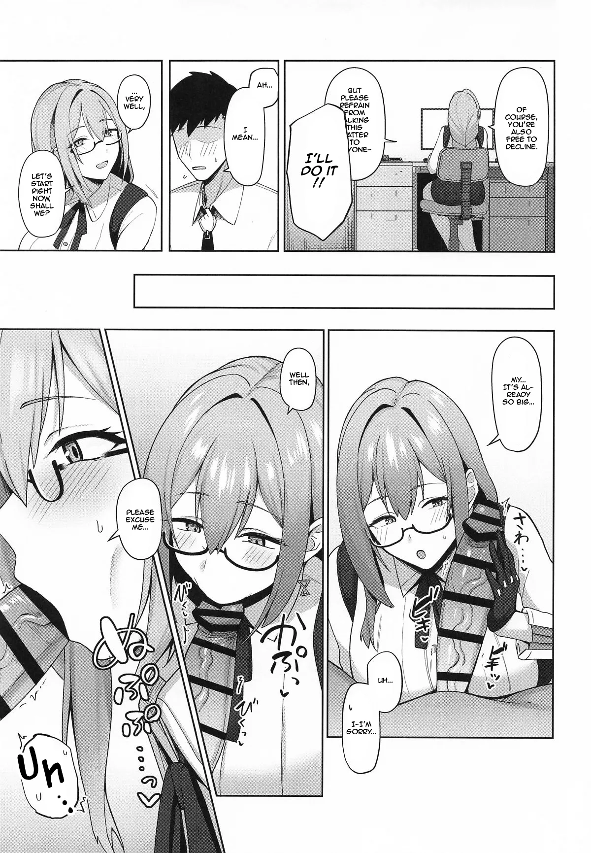 (C106) [Hozuriya (Housubaru)] Gekka Enwaku | Alluring Moonflower (Zenless Zone Zero) [English] [DeppoTL] 이미지 번호 4