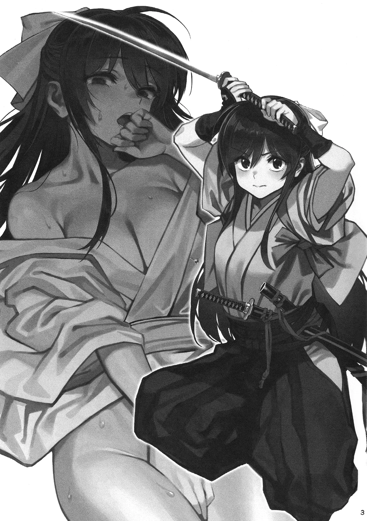 (C106) [Dokudami (Okita Ababa)] Manadeshi ga Touzoku ni Netorareta Hanashi | 애제자를 도적에게 빼앗긴 이야기 [Korean] Bildnummer 2