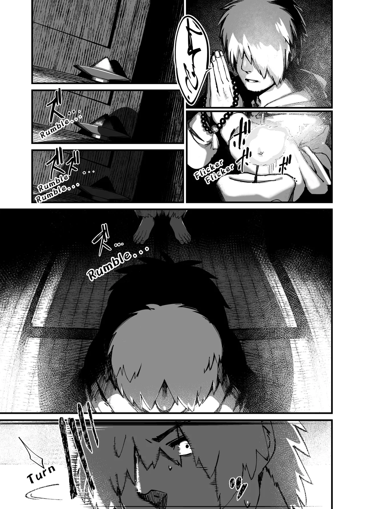 [NAZE] Jibakurei-chan wa Oppai ga Yowai. [English] 画像番号 7