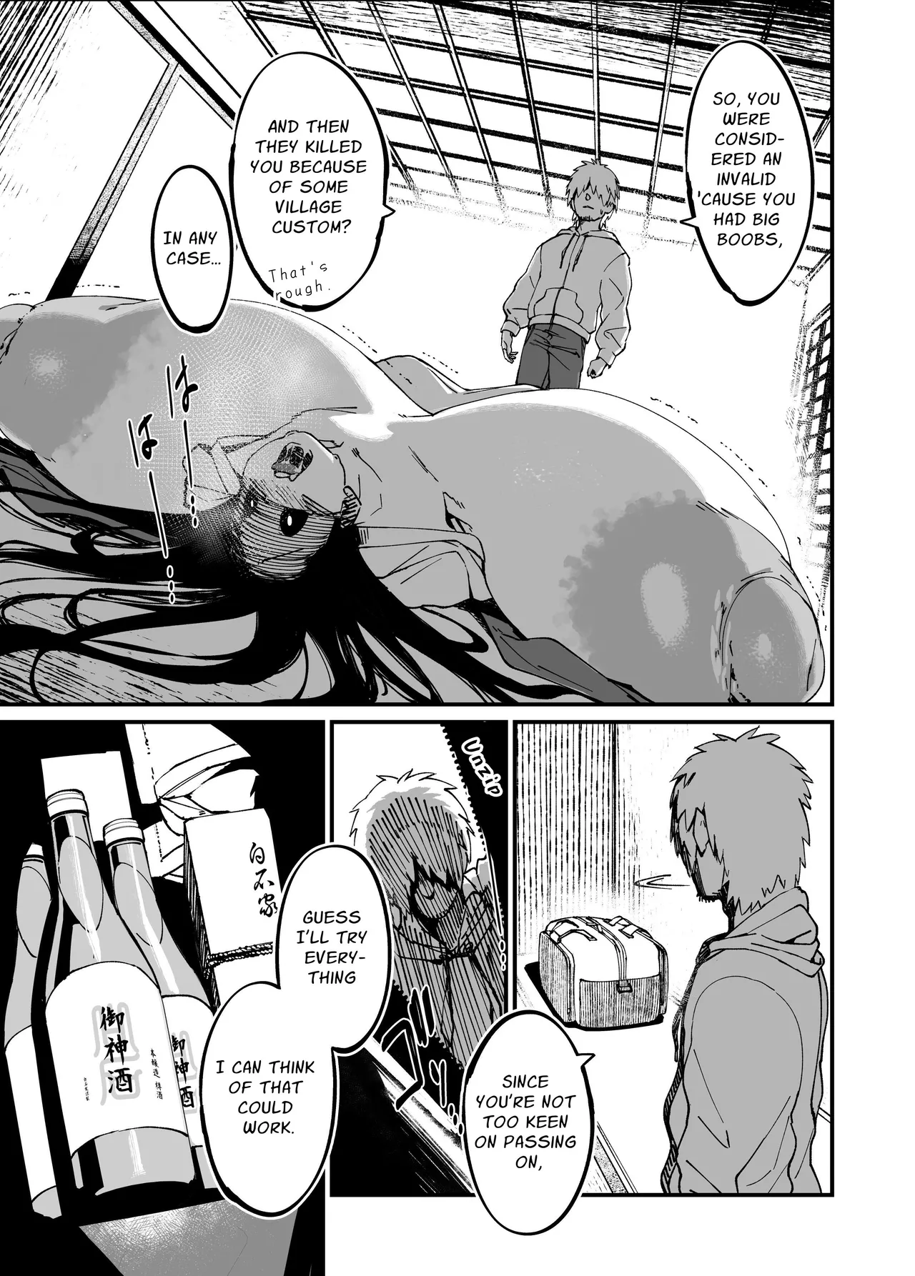 [NAZE] Jibakurei-chan wa Oppai ga Yowai. [English] 画像番号 21