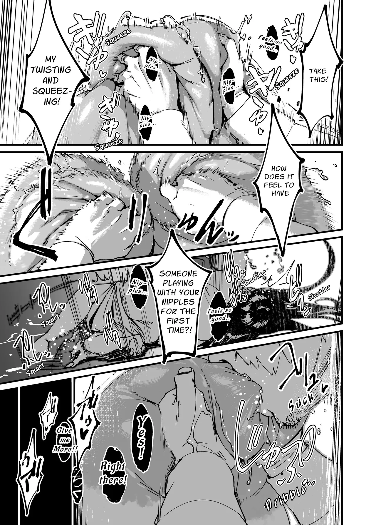 [NAZE] Jibakurei-chan wa Oppai ga Yowai. [English] 画像番号 27